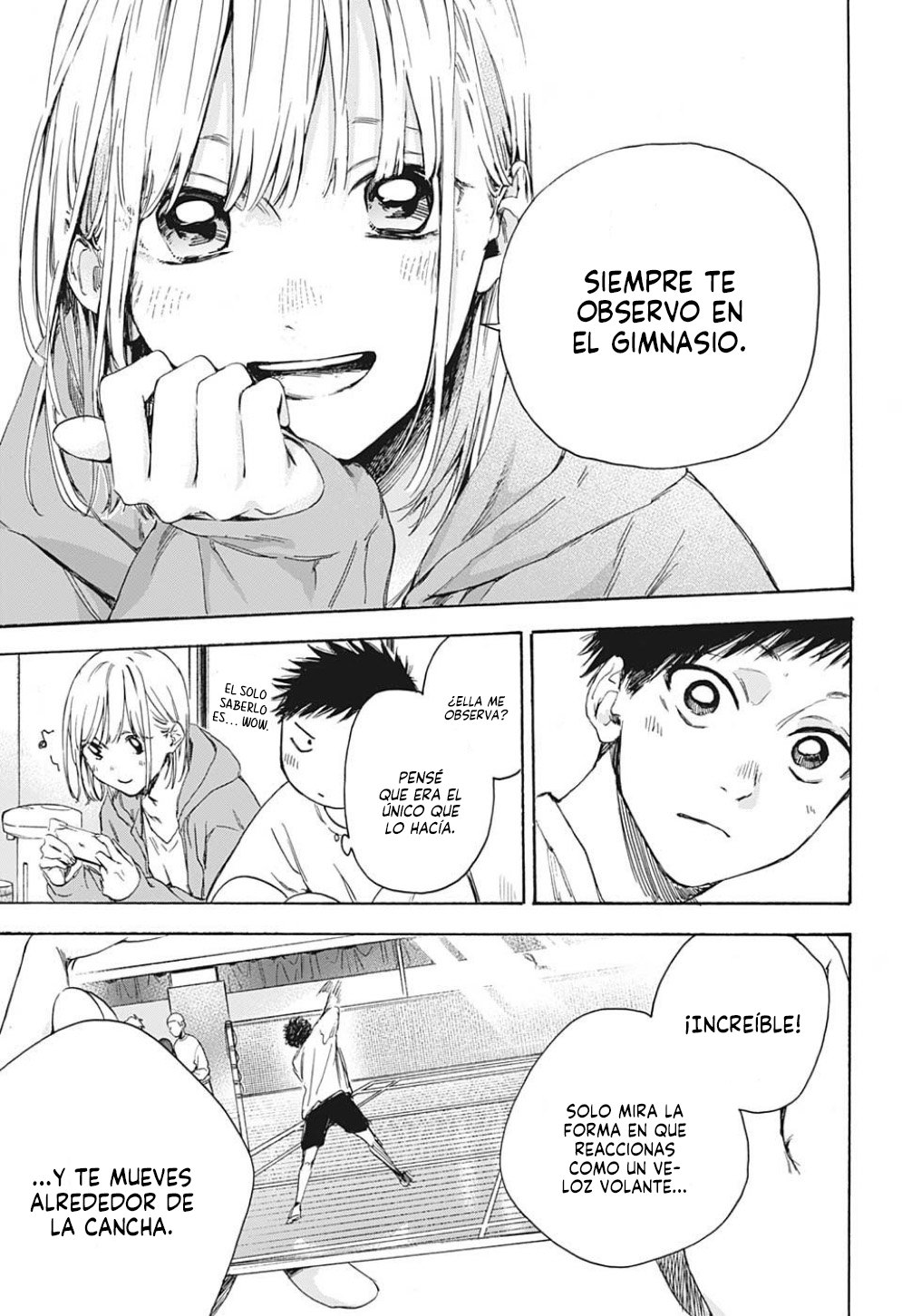 Read blue box Es Manga Online