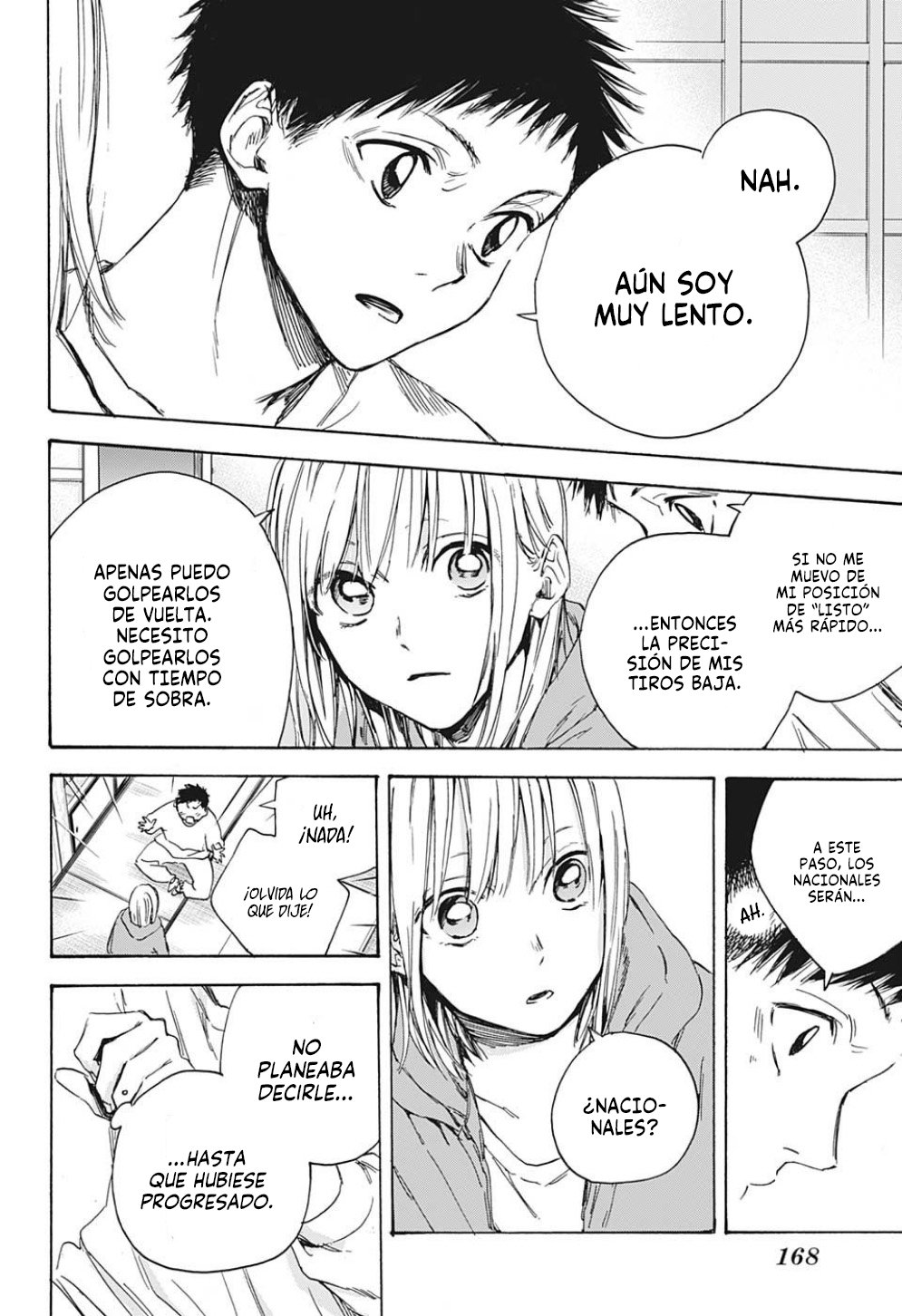 Read blue box Es Manga Online