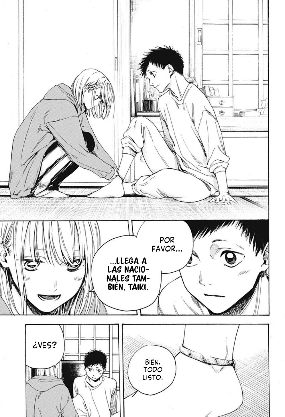 Read blue box Es Manga Online