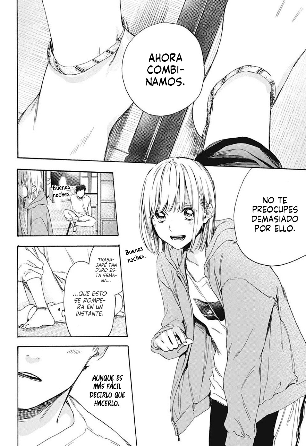 Read blue box Es Manga Online