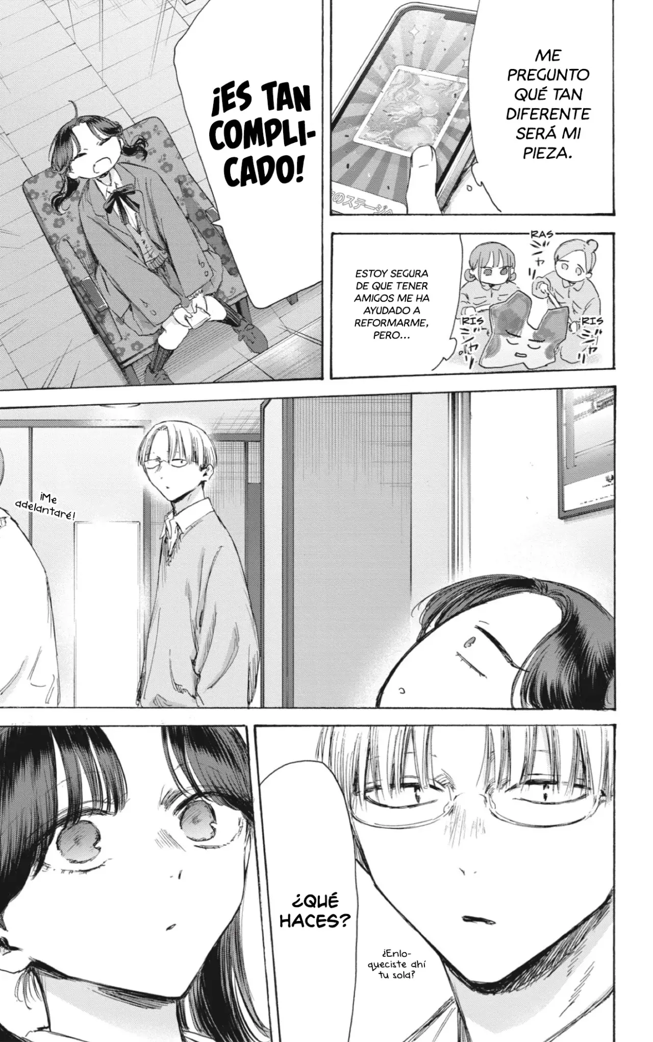 Read blue box Es Manga Online