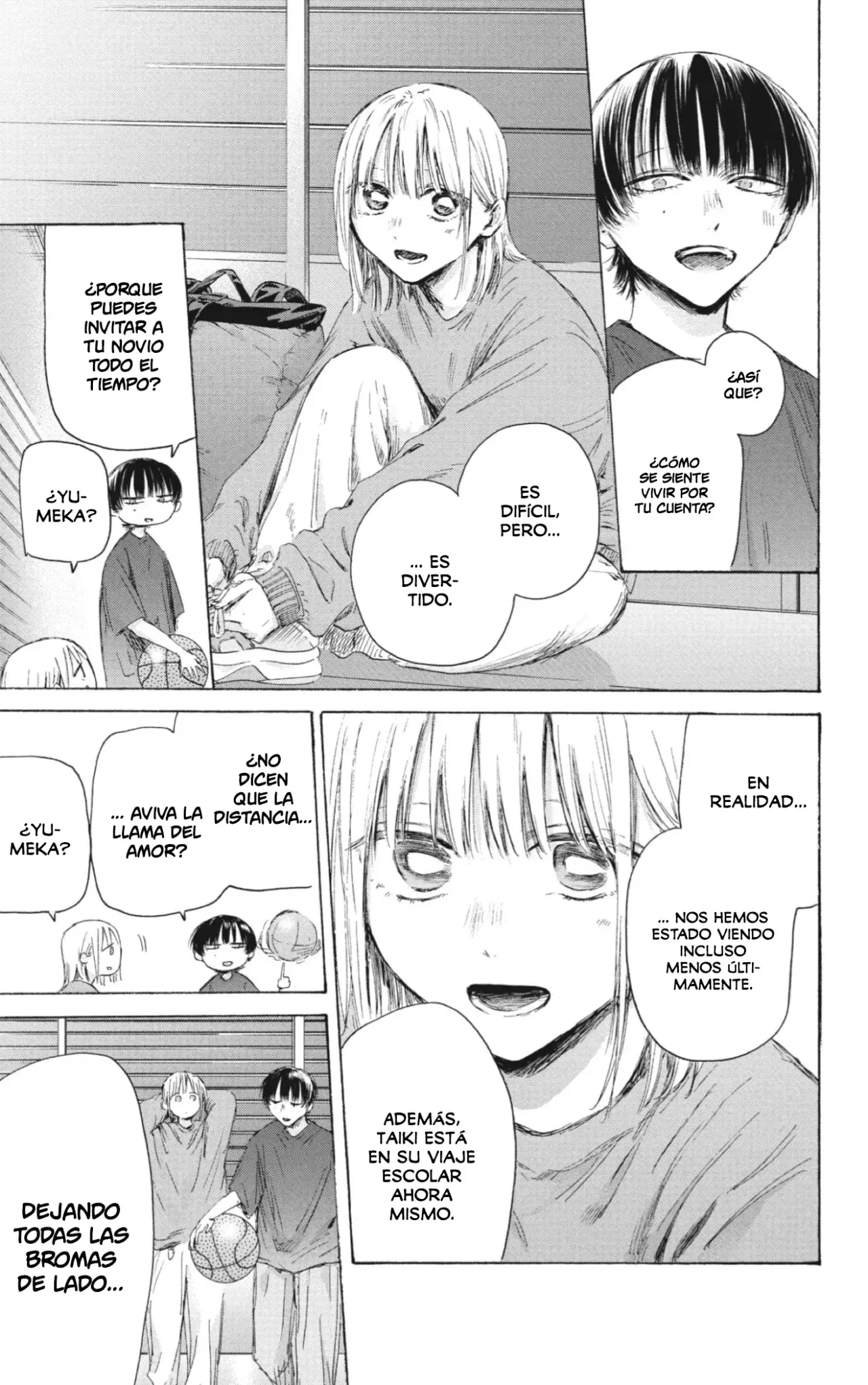 Read blue box Es Manga Online