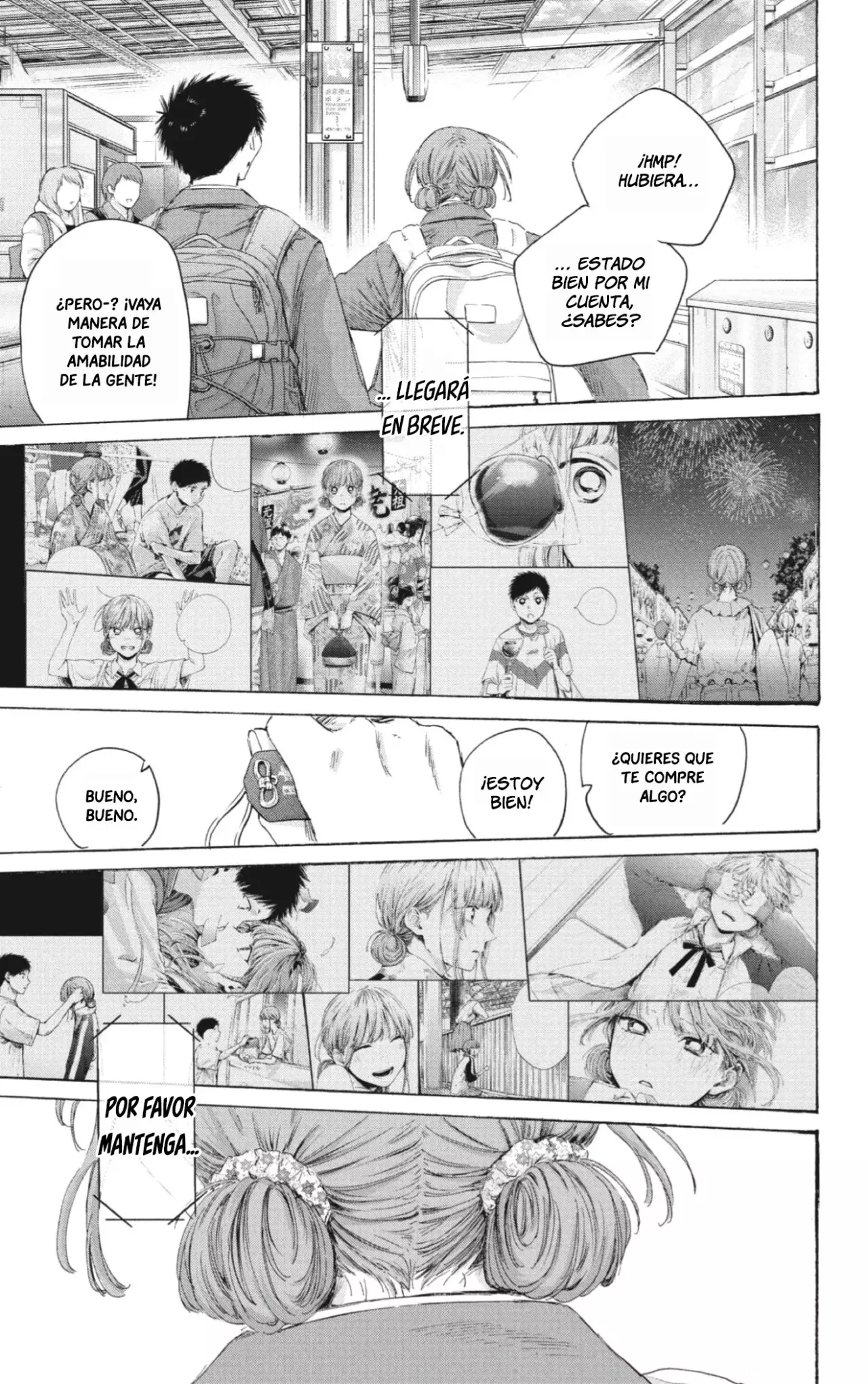Read blue box Es Manga Online