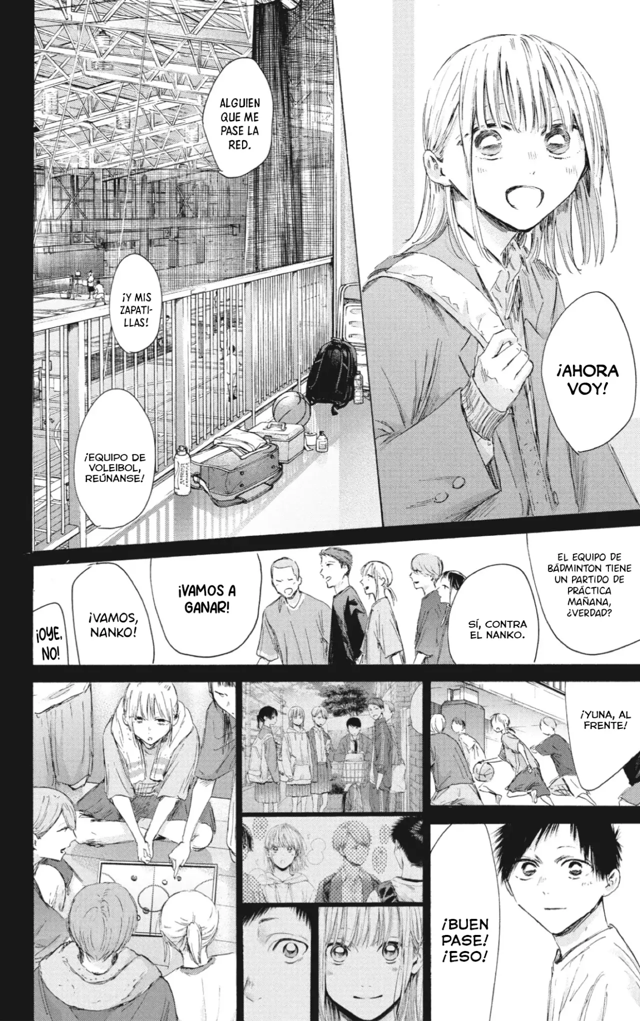 Read blue box Es Manga Online