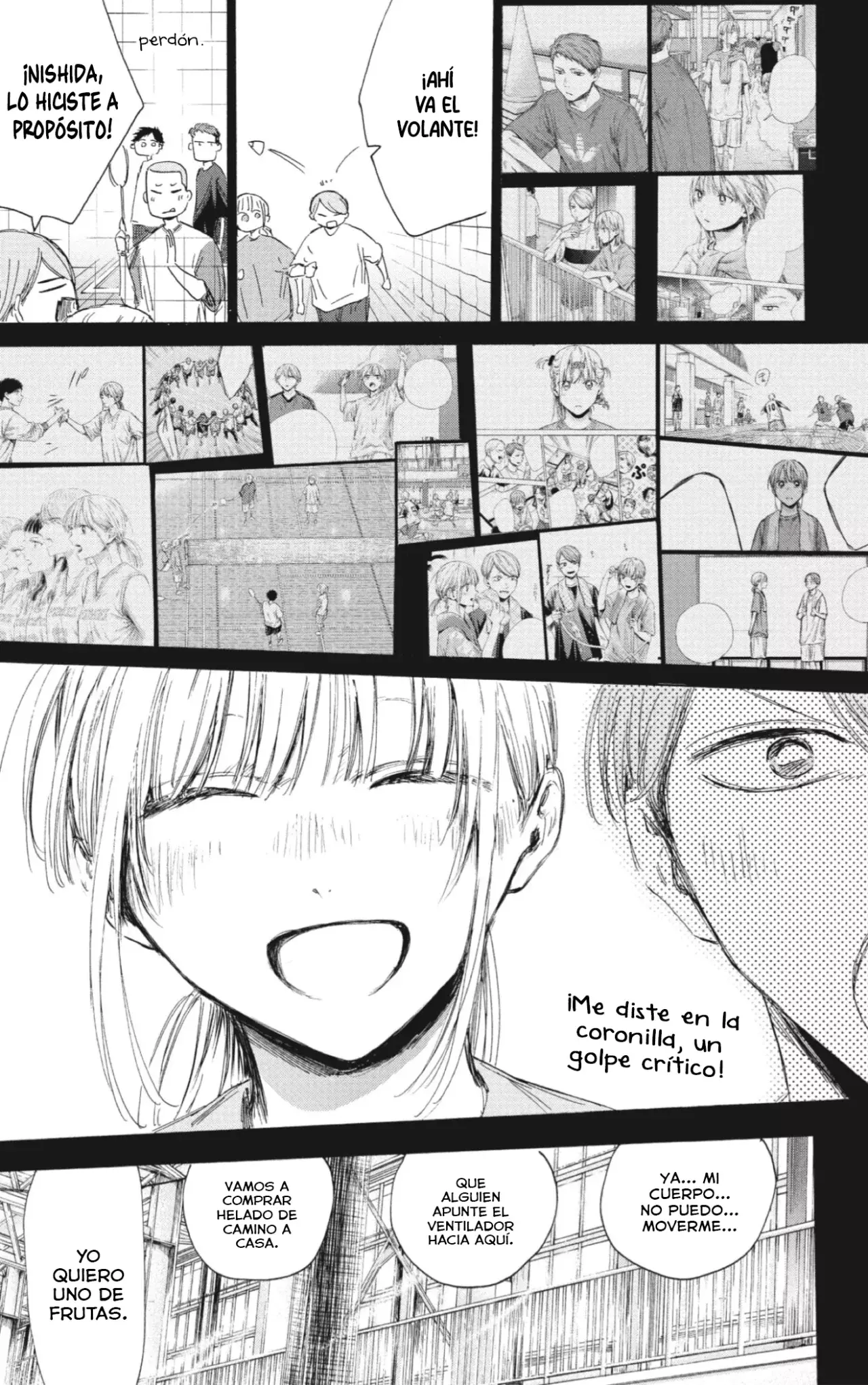 Read blue box Es Manga Online
