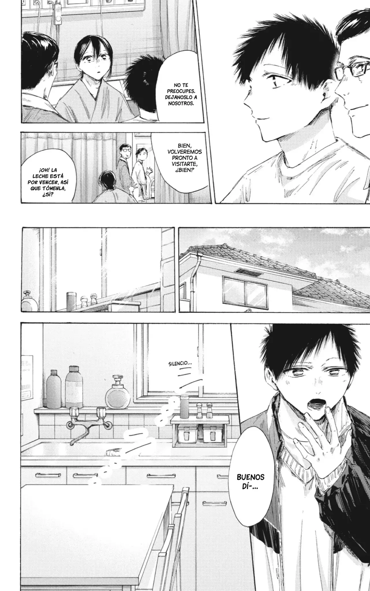Read blue box Es Manga Online