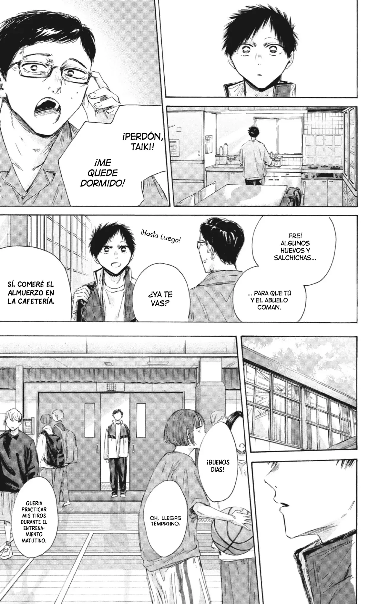 Read blue box Es Manga Online