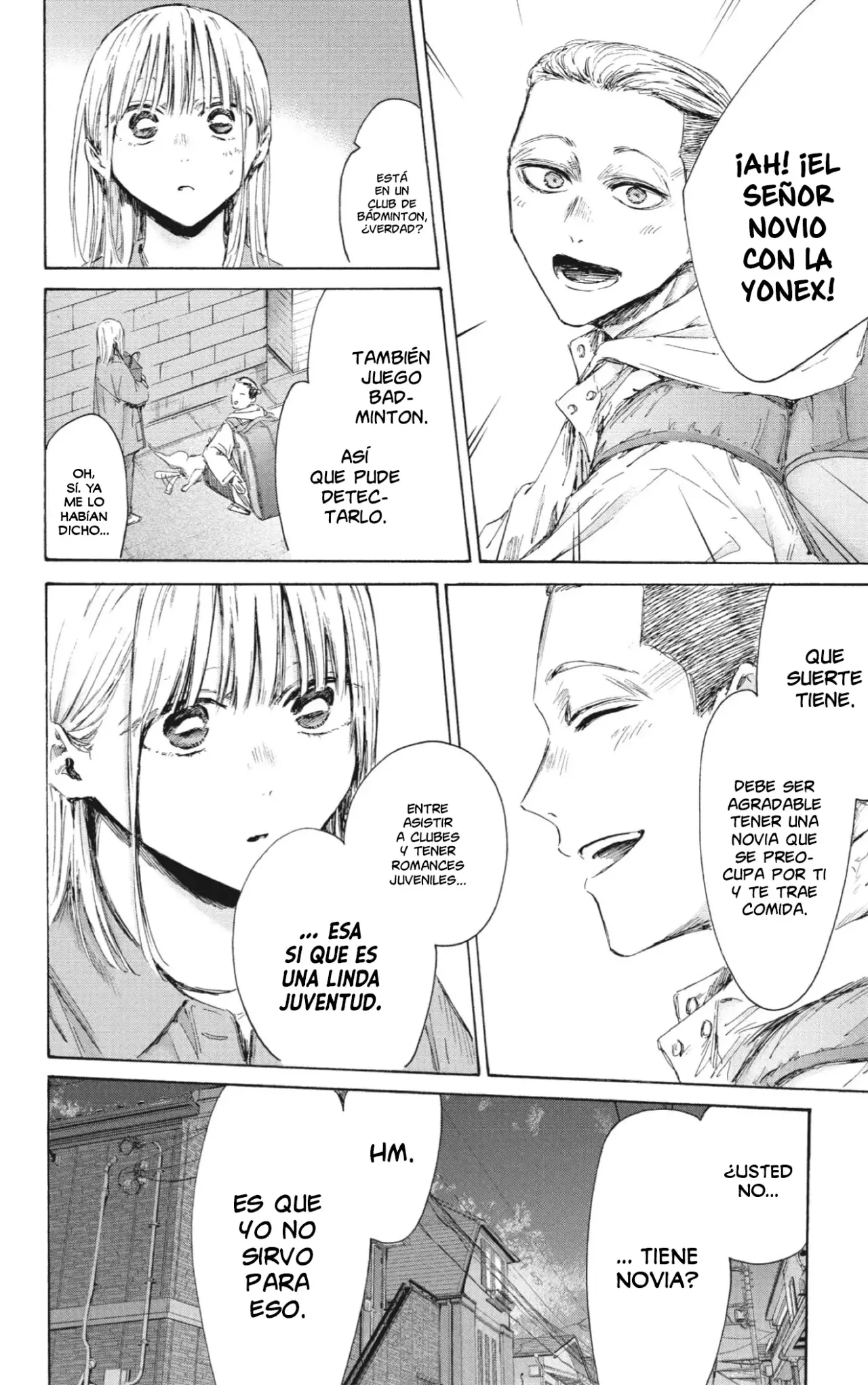 Read blue box Es Manga Online
