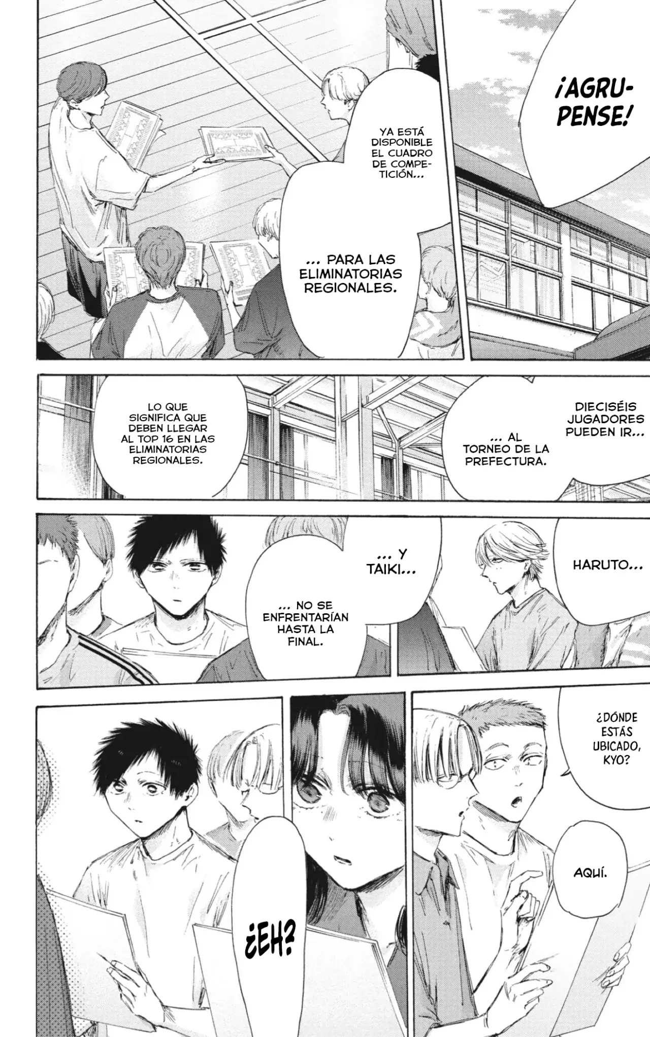 Read blue box Es Manga Online