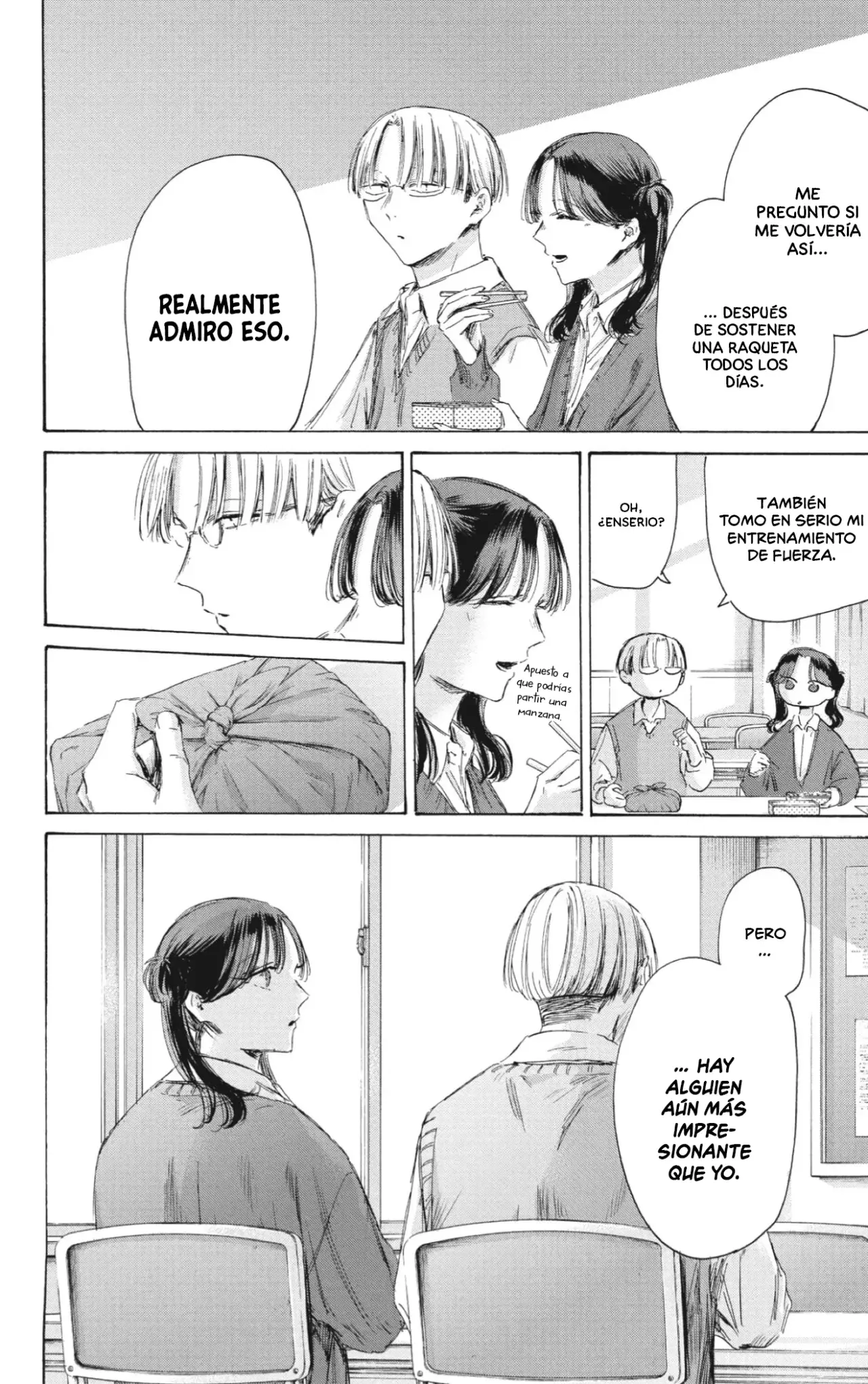 Read blue box Es Manga Online
