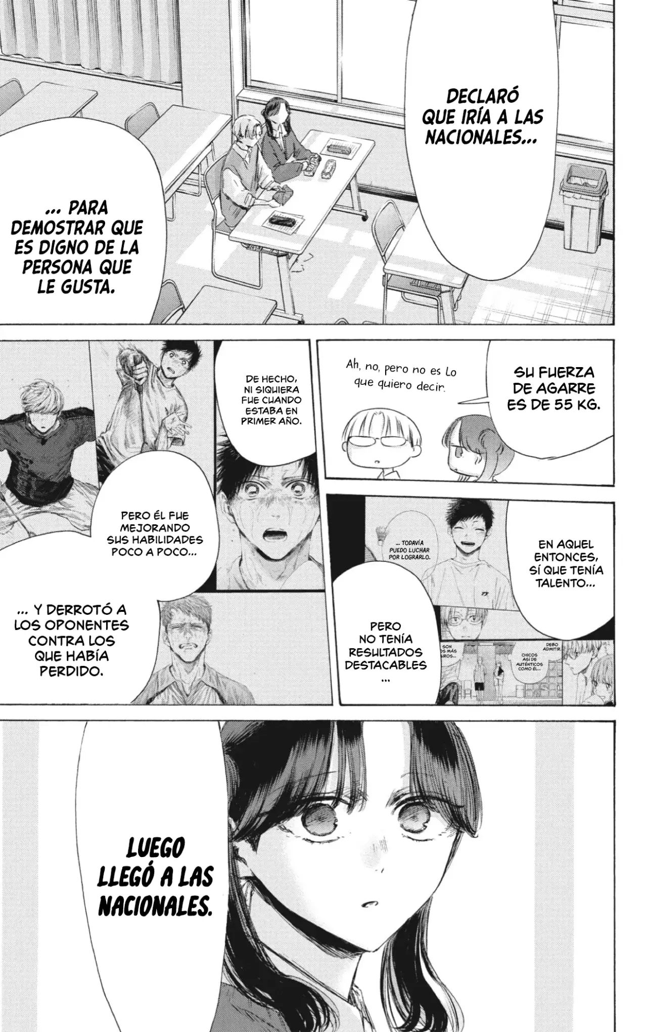 Read blue box Es Manga Online