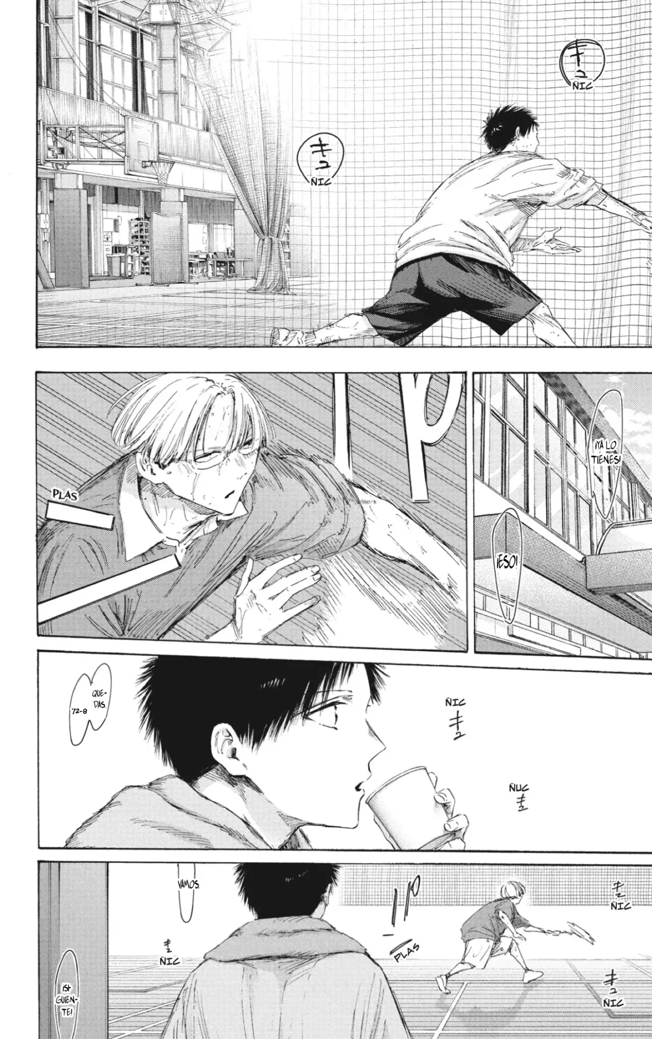 Read blue box Es Manga Online