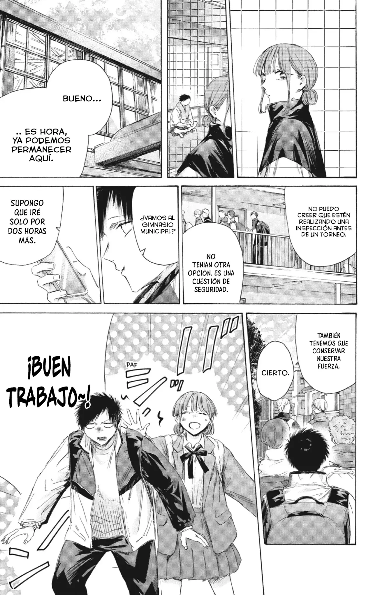 Read blue box Es Manga Online