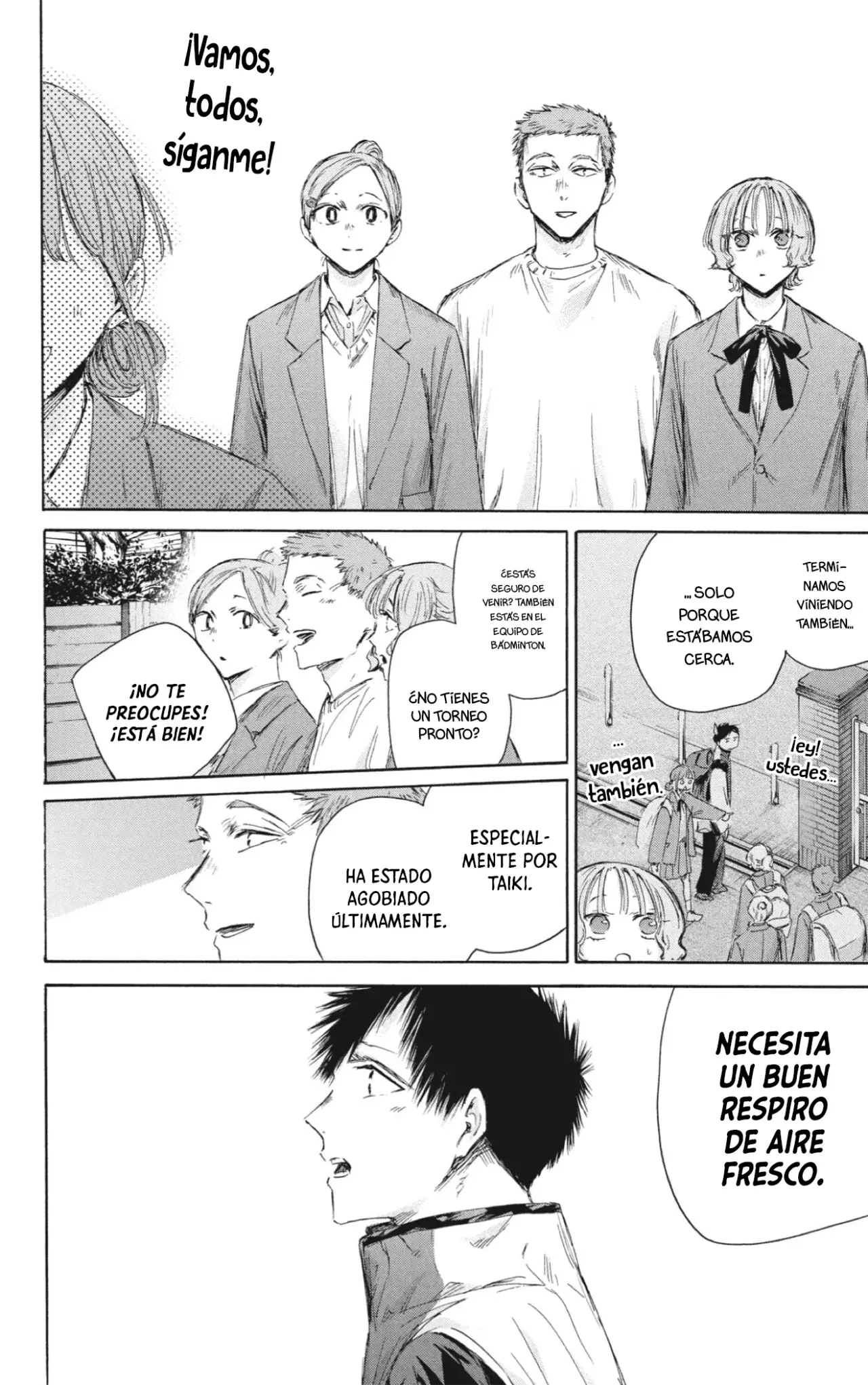 Read blue box Es Manga Online