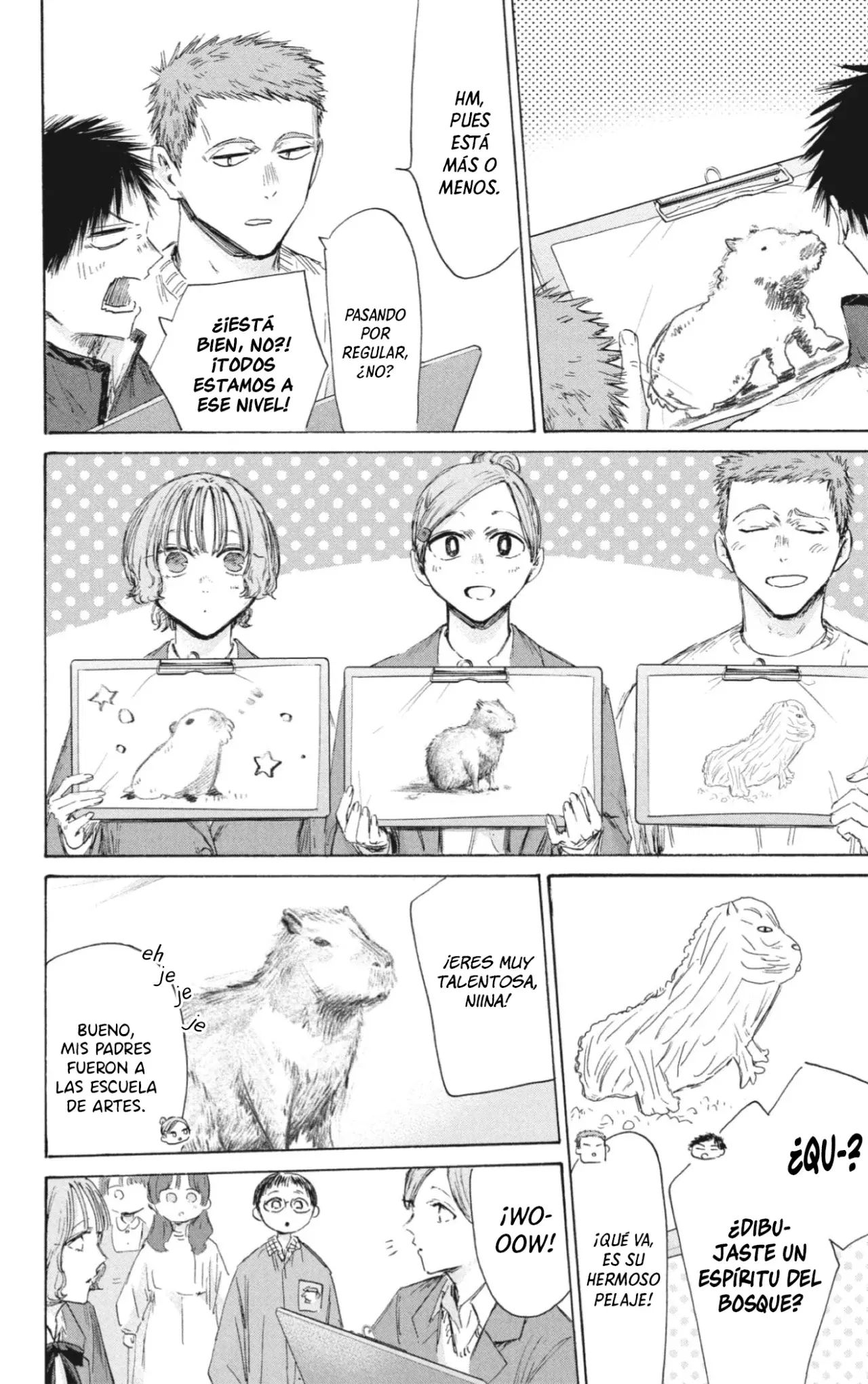 Read blue box Es Manga Online