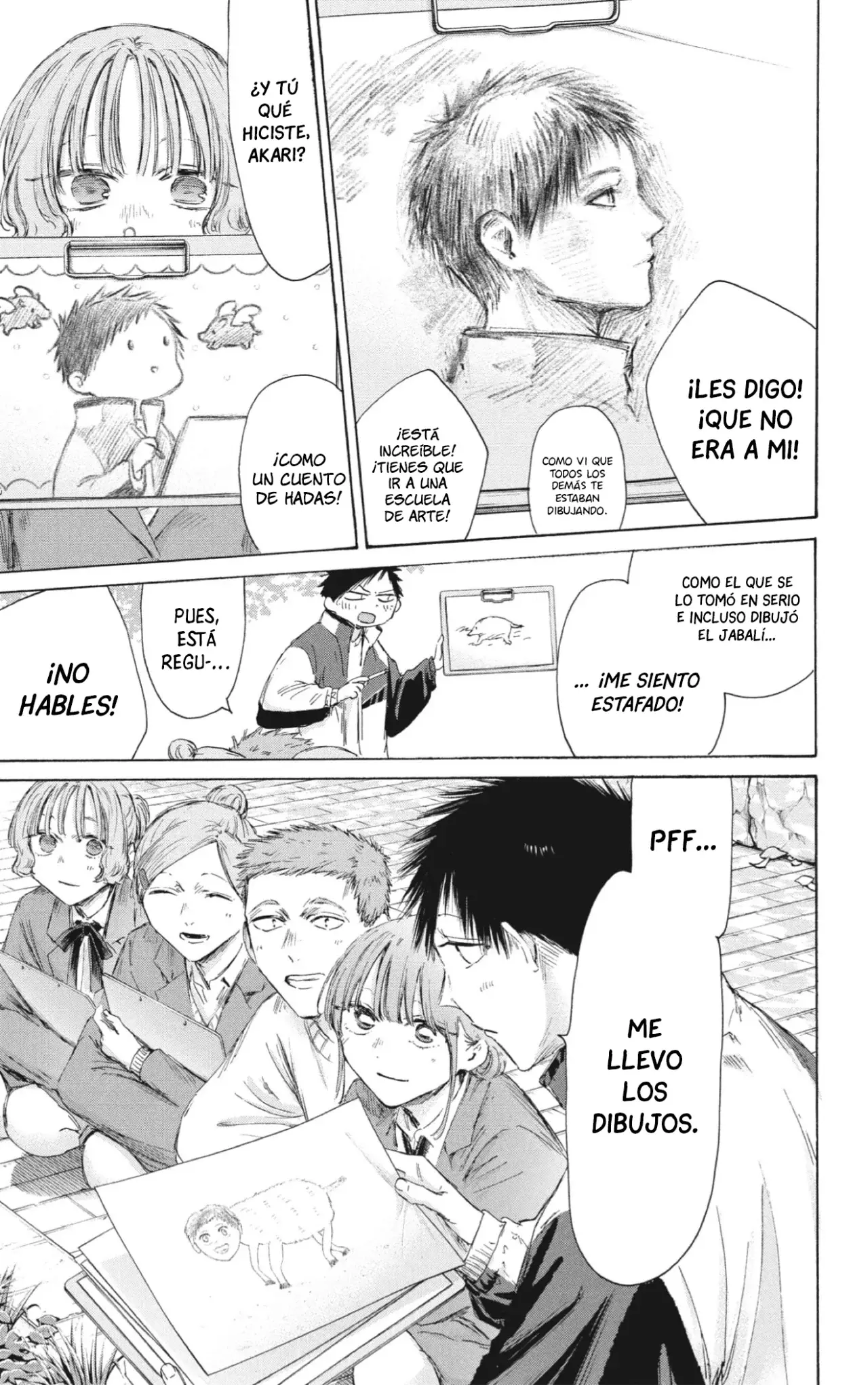 Read blue box Es Manga Online