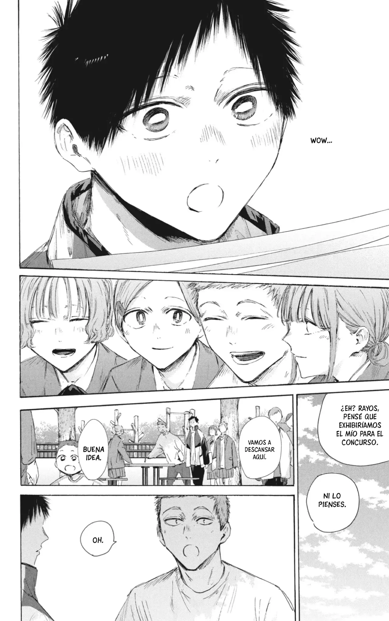 Read blue box Es Manga Online