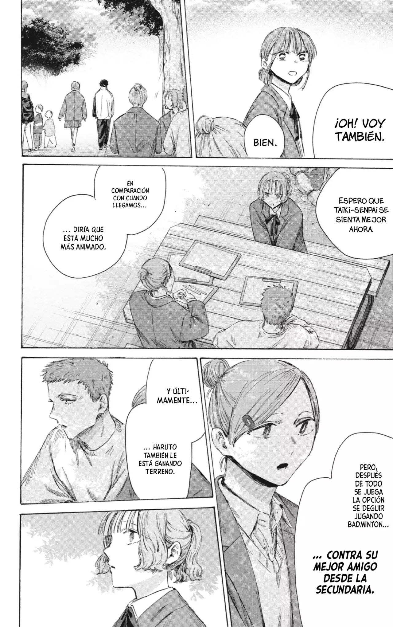 Read blue box Es Manga Online