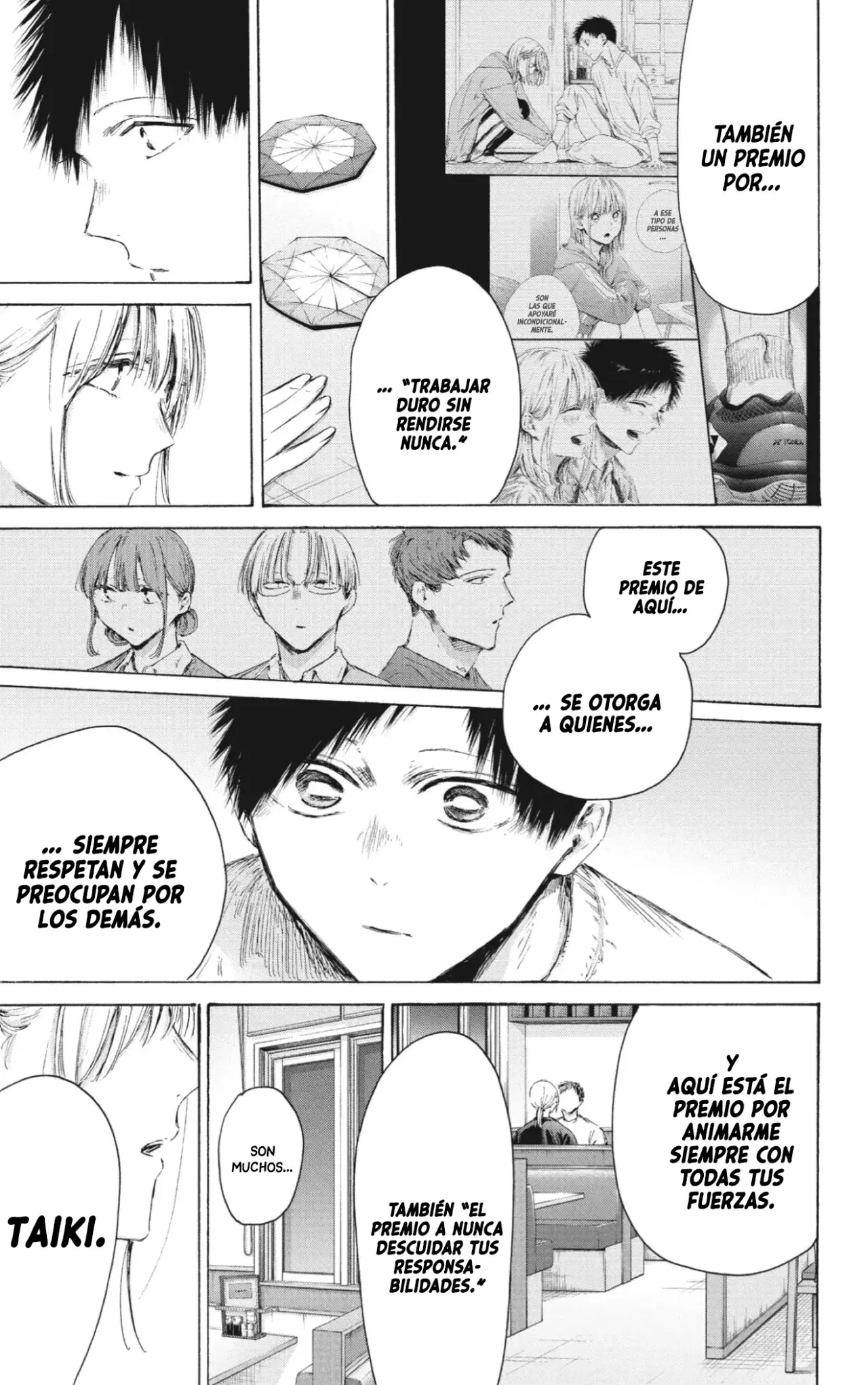 Read blue box Es Manga Online