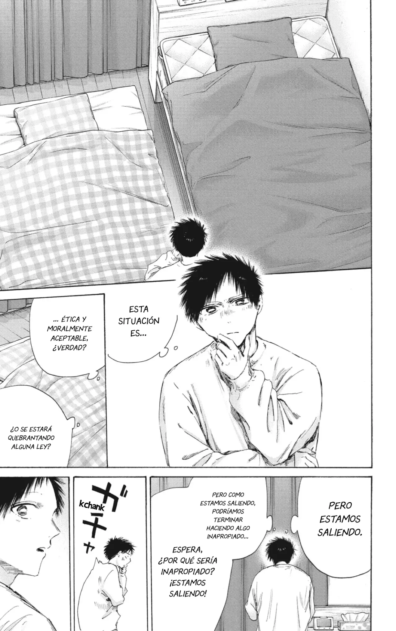 Read blue box Es Manga Online