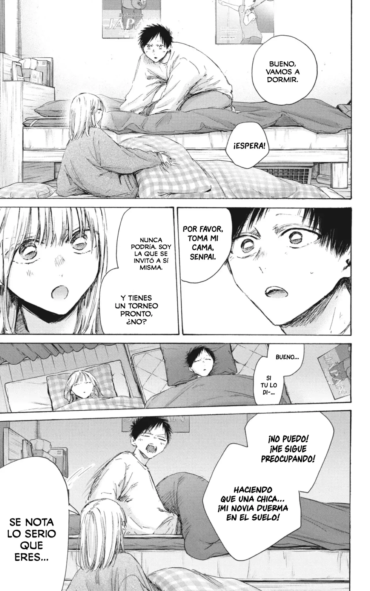 Read blue box Es Manga Online