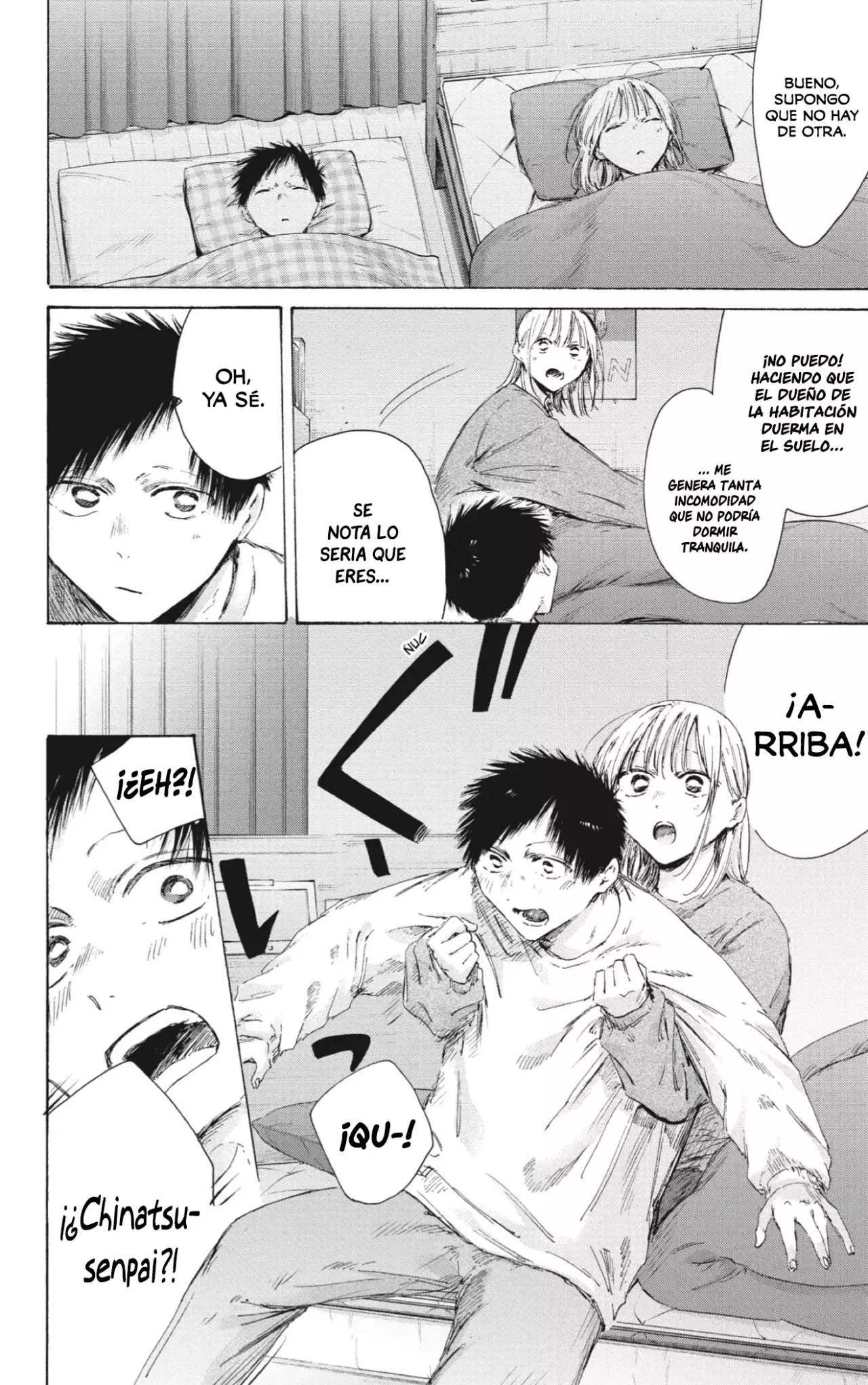 Read blue box Es Manga Online