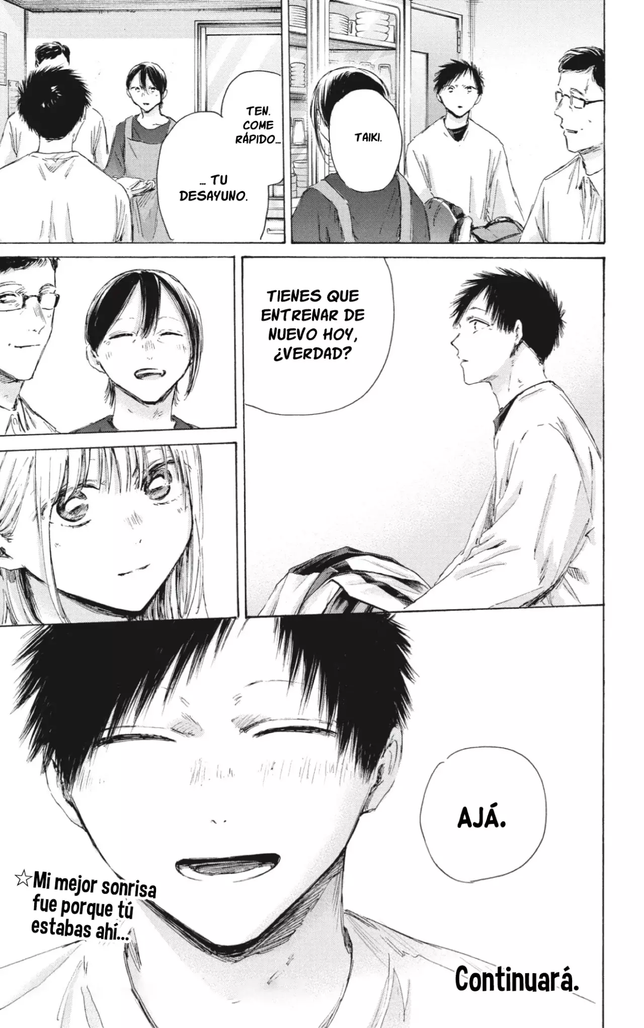 Read blue box Es Manga Online
