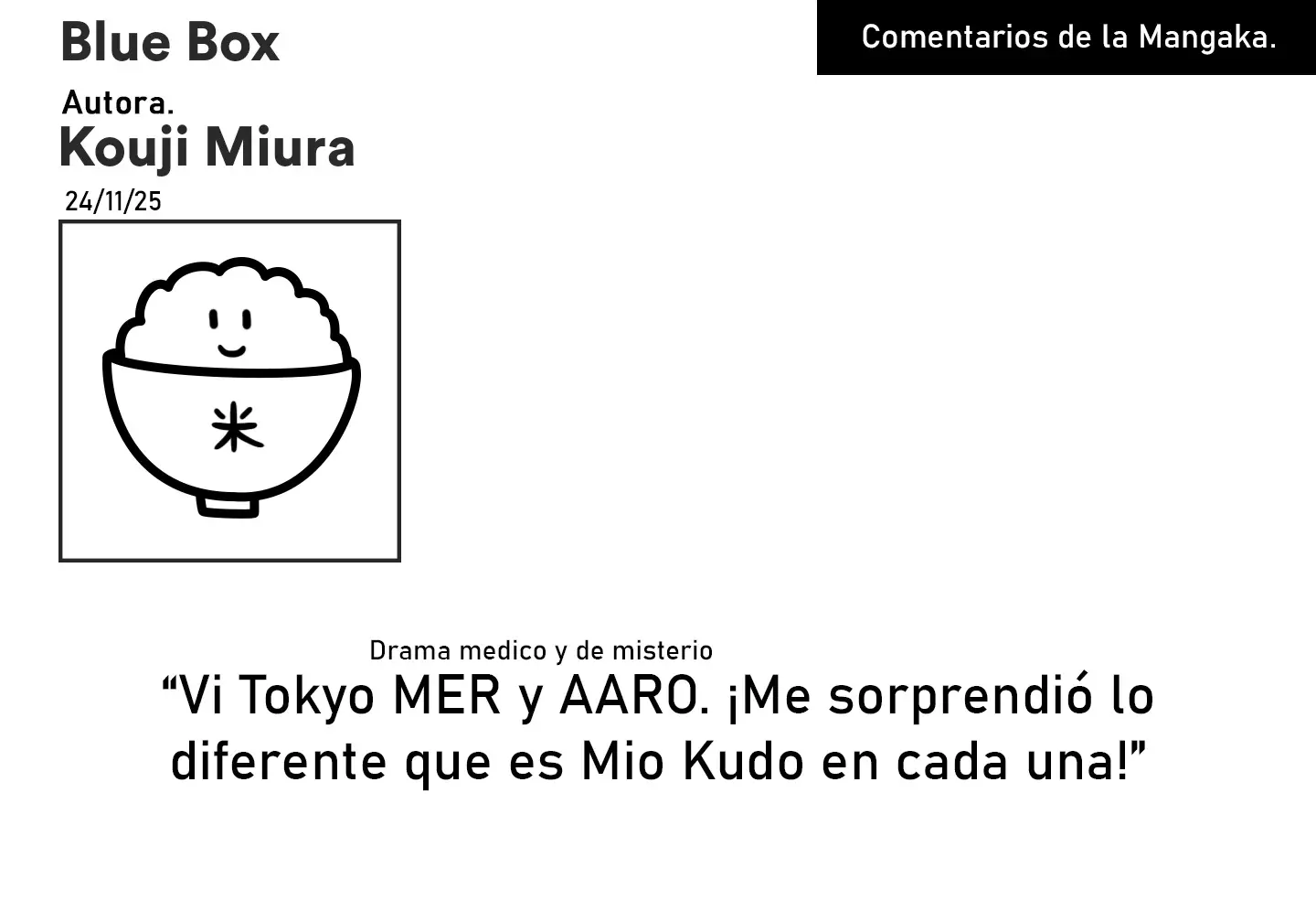 Read blue box Es Manga Online