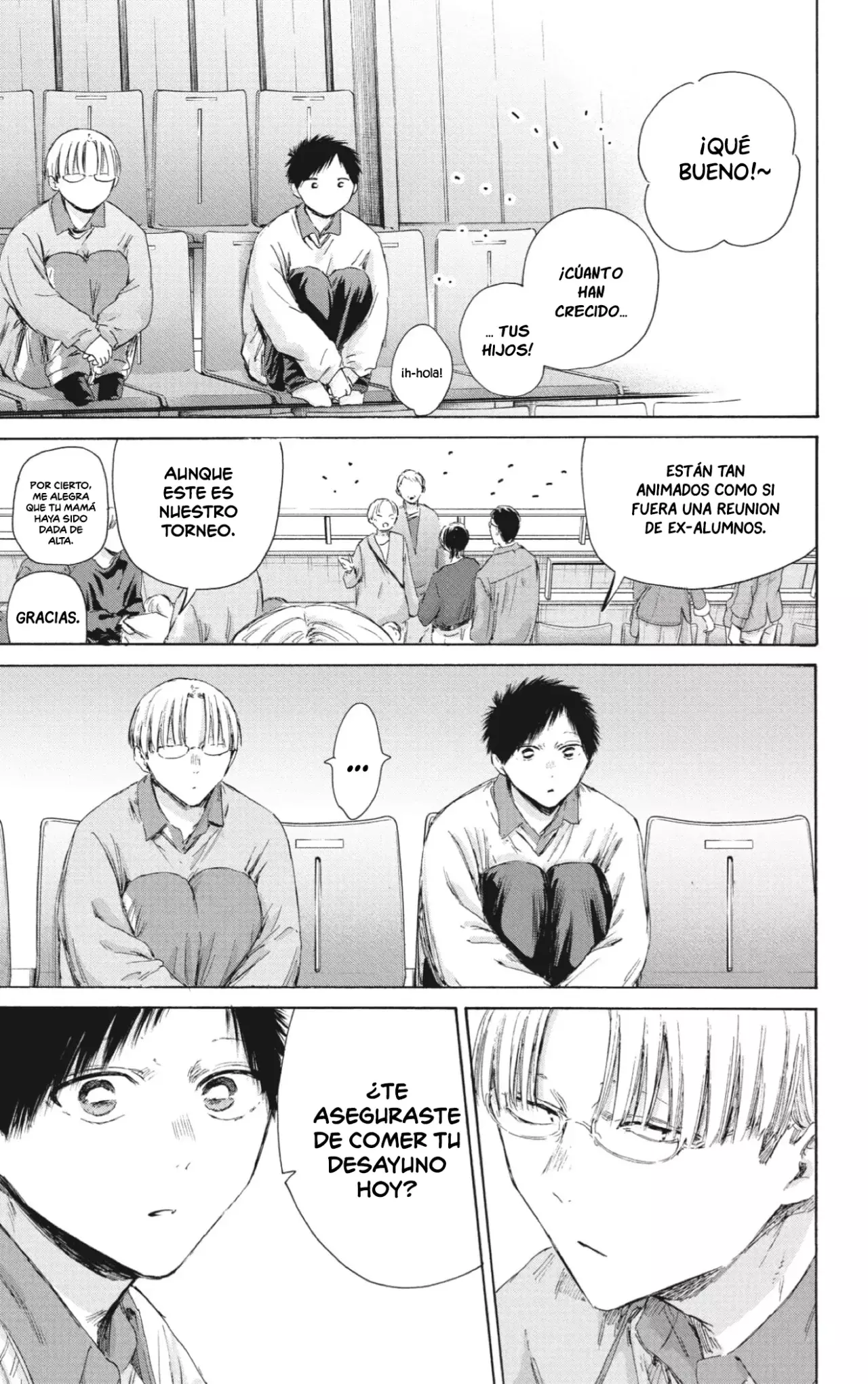 Read blue box Es Manga Online