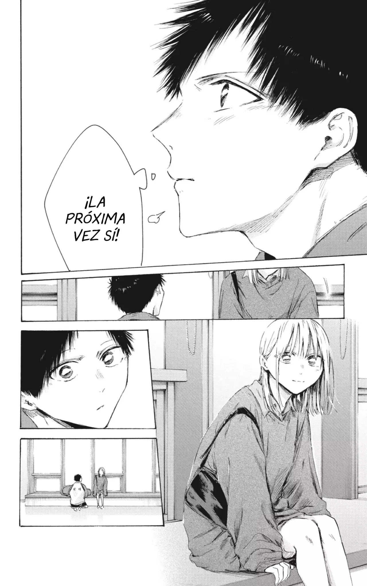 Read blue box Es Manga Online