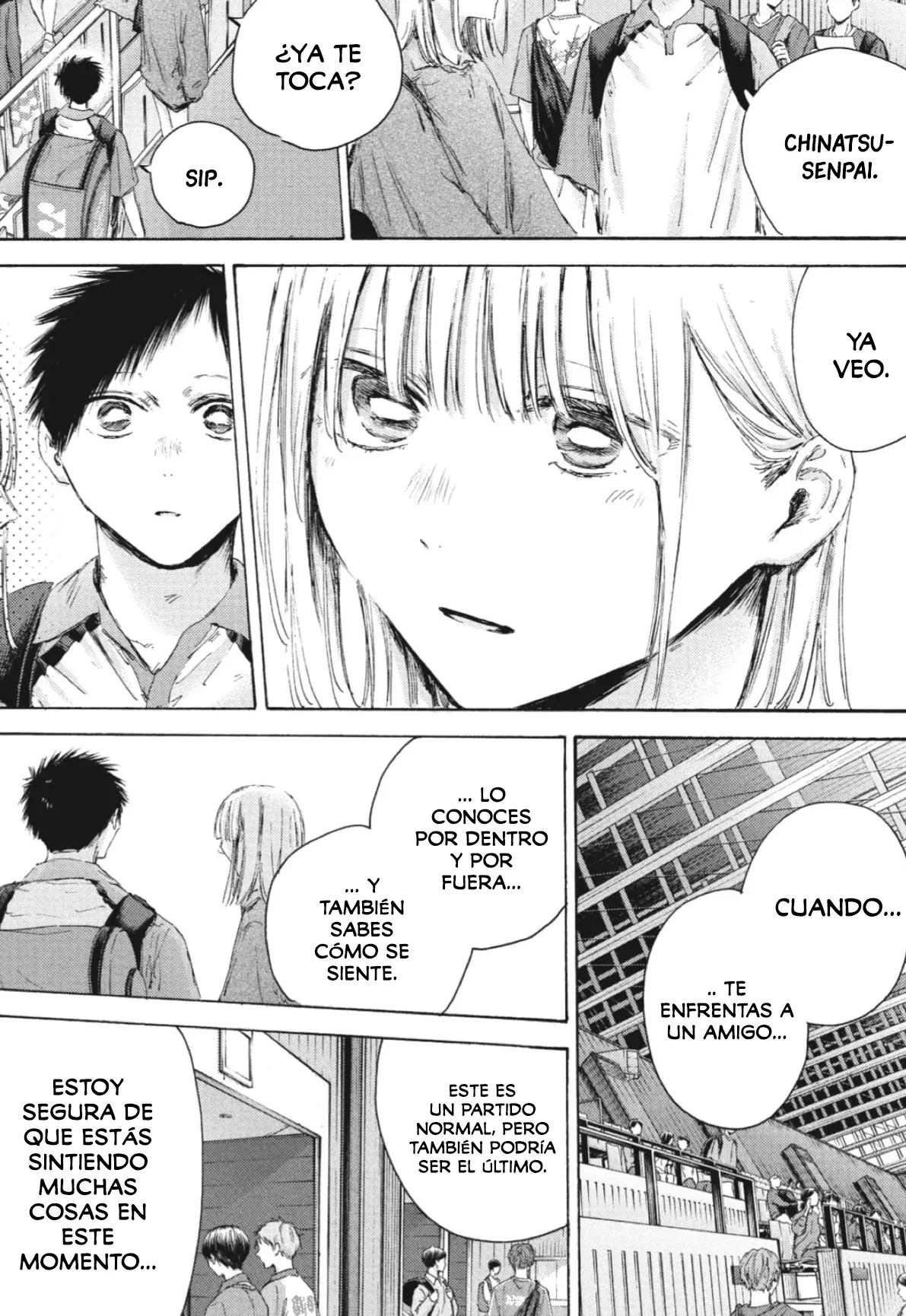 Read blue box Es Manga Online