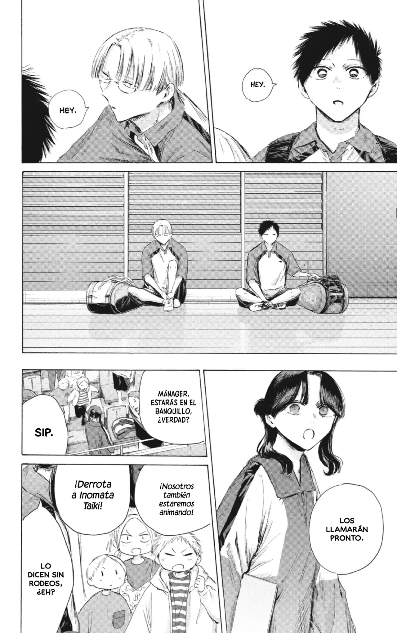 Read blue box Es Manga Online