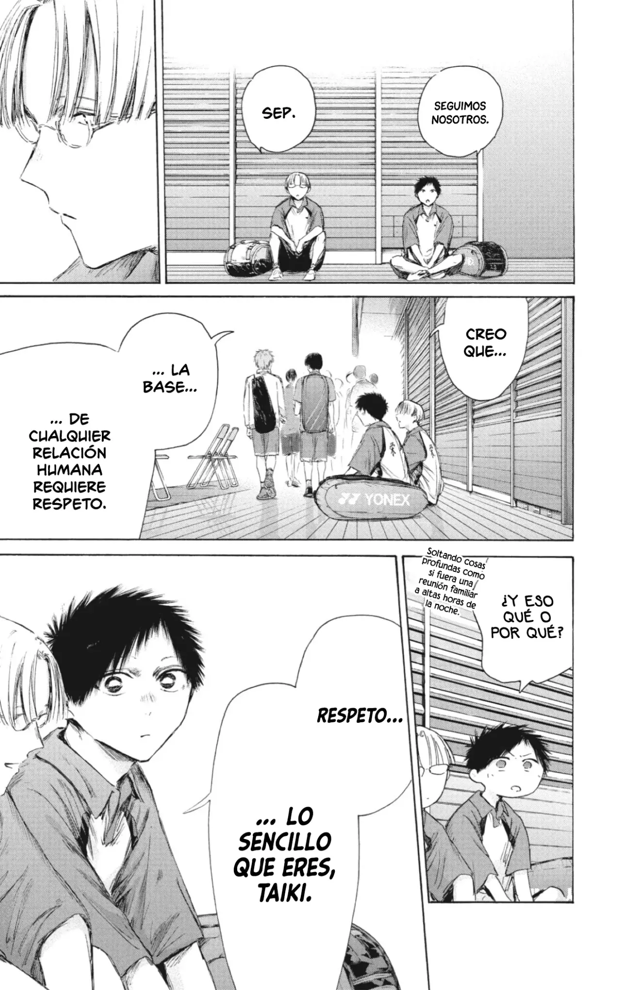 Read blue box Es Manga Online