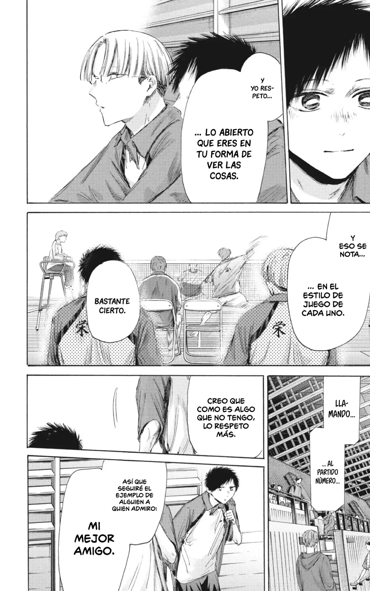 Read blue box Es Manga Online