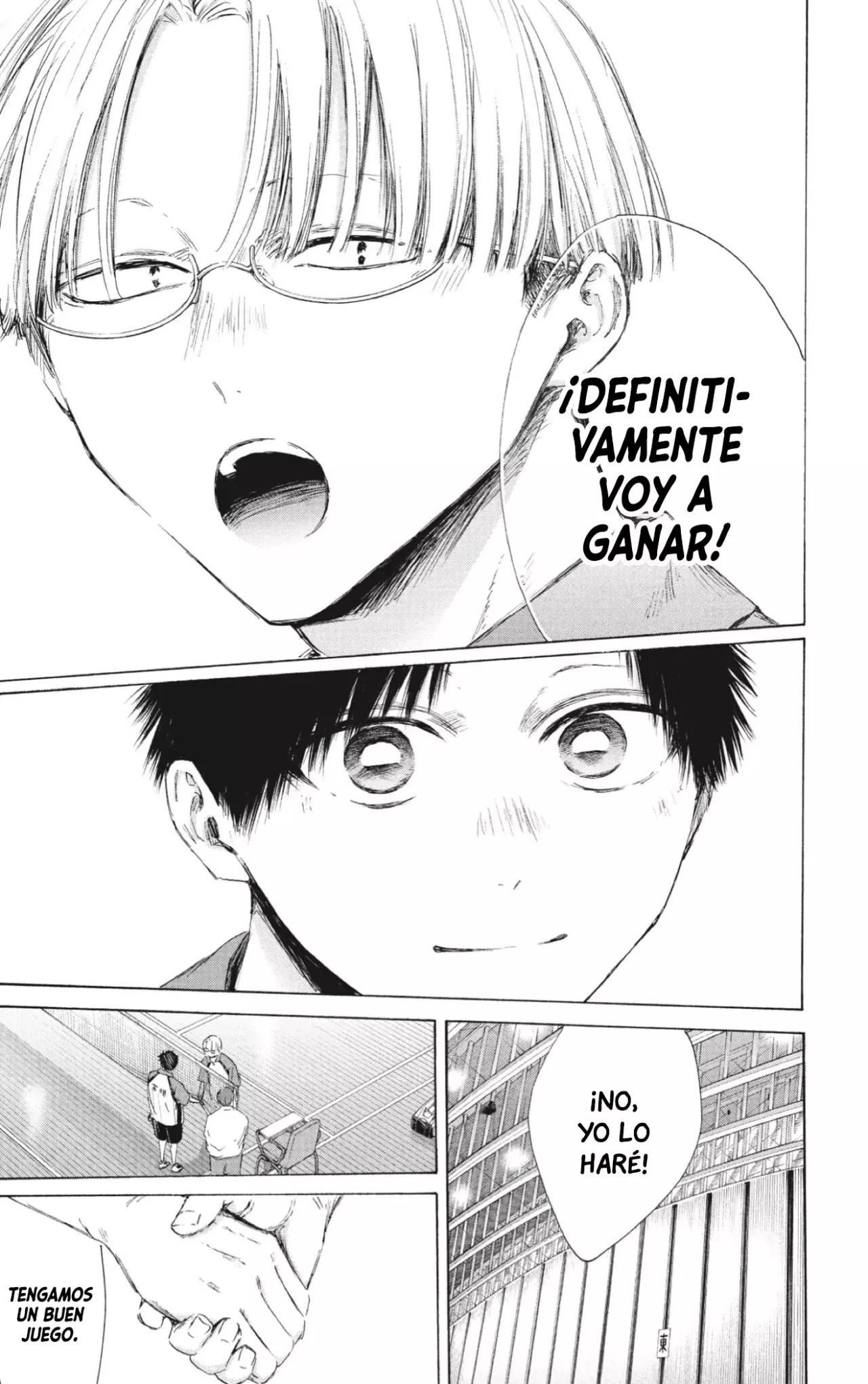 Read blue box Es Manga Online