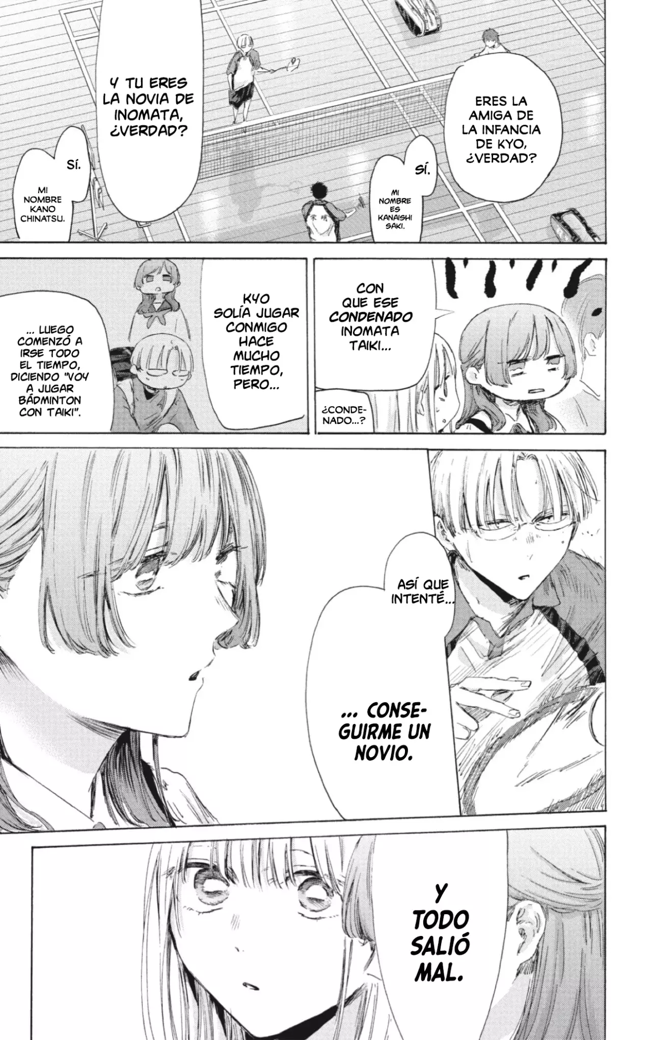 Read blue box Es Manga Online