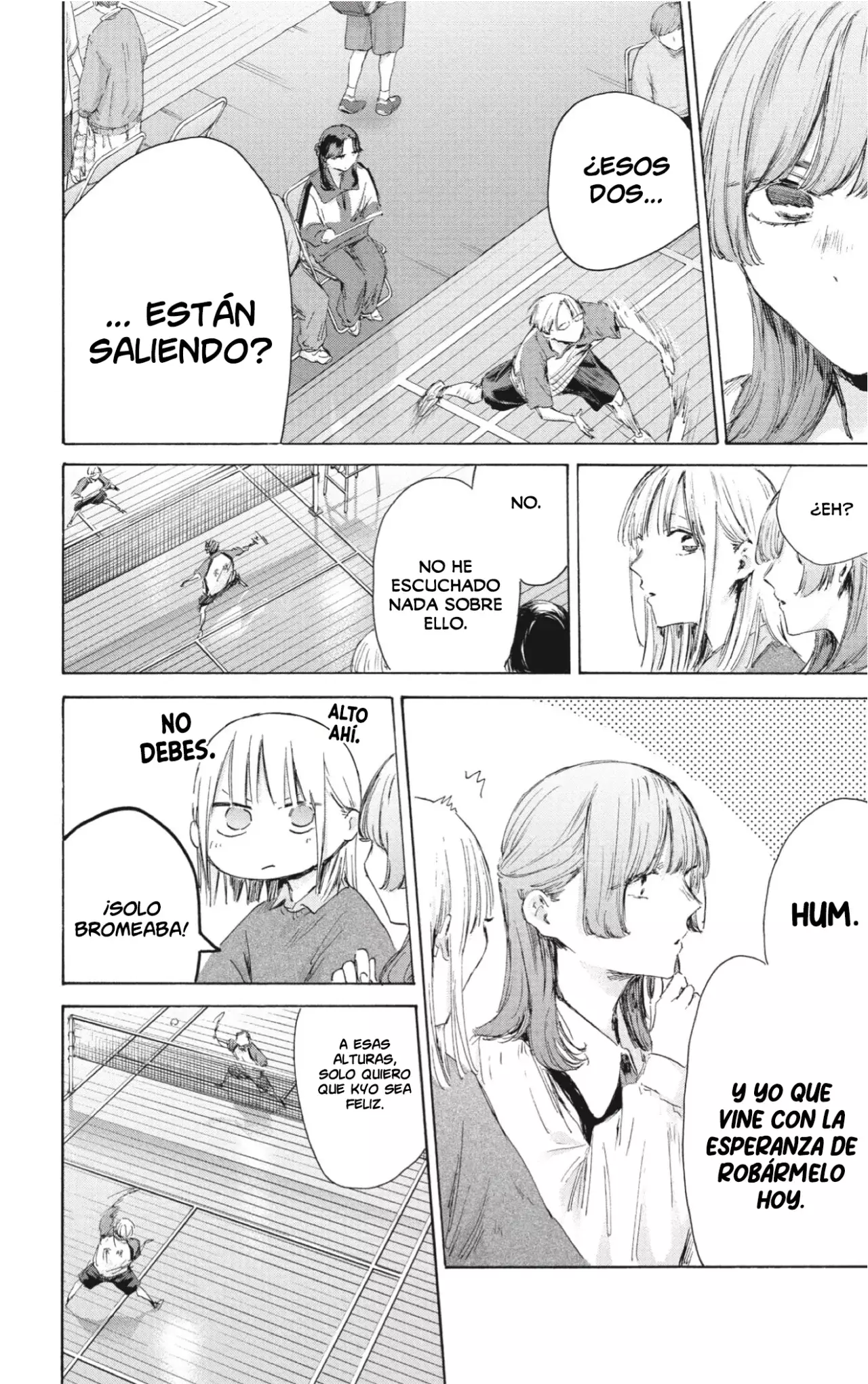 Read blue box Es Manga Online