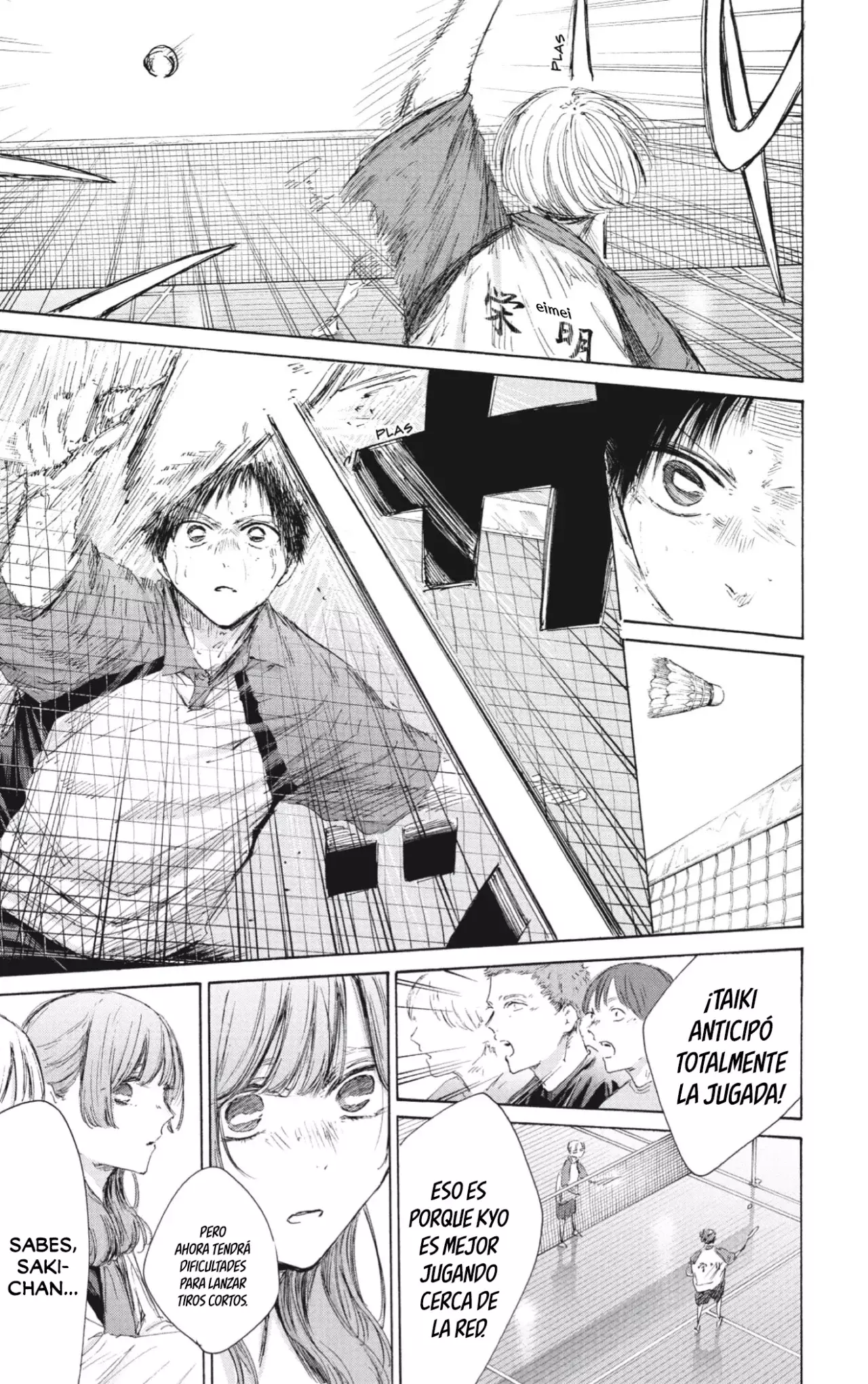 Read blue box Es Manga Online
