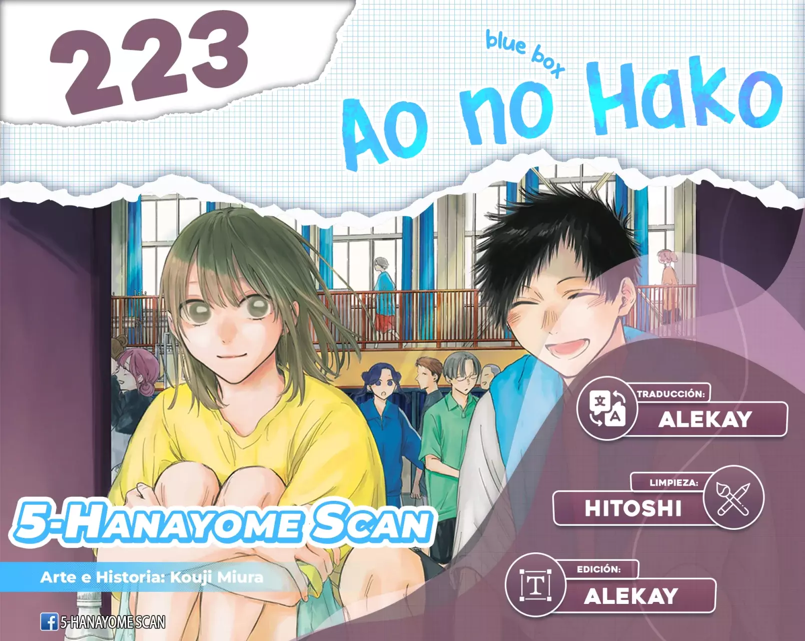 Read blue box Es Manga Online