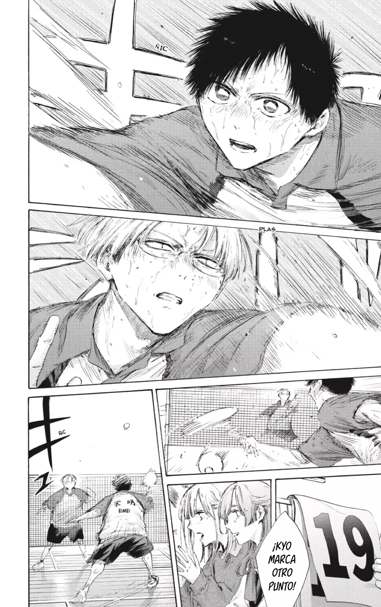 Read blue box Es Manga Online