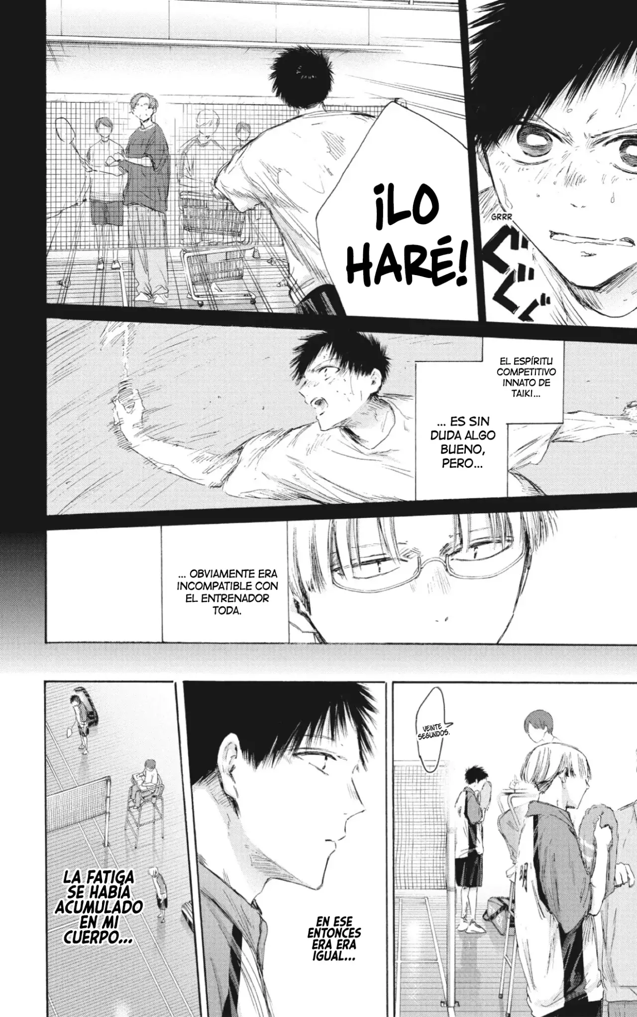 Read blue box Es Manga Online