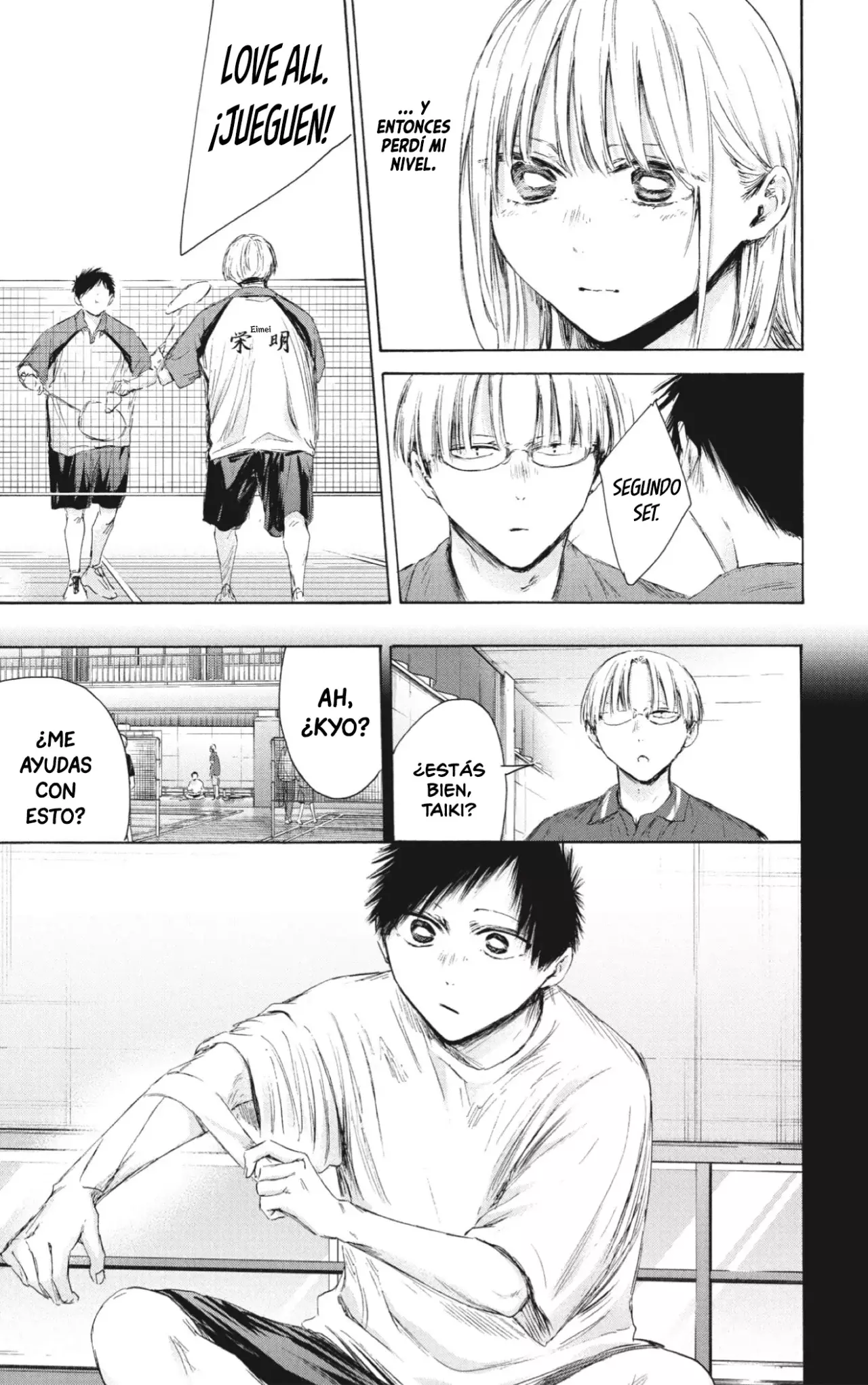 Read blue box Es Manga Online