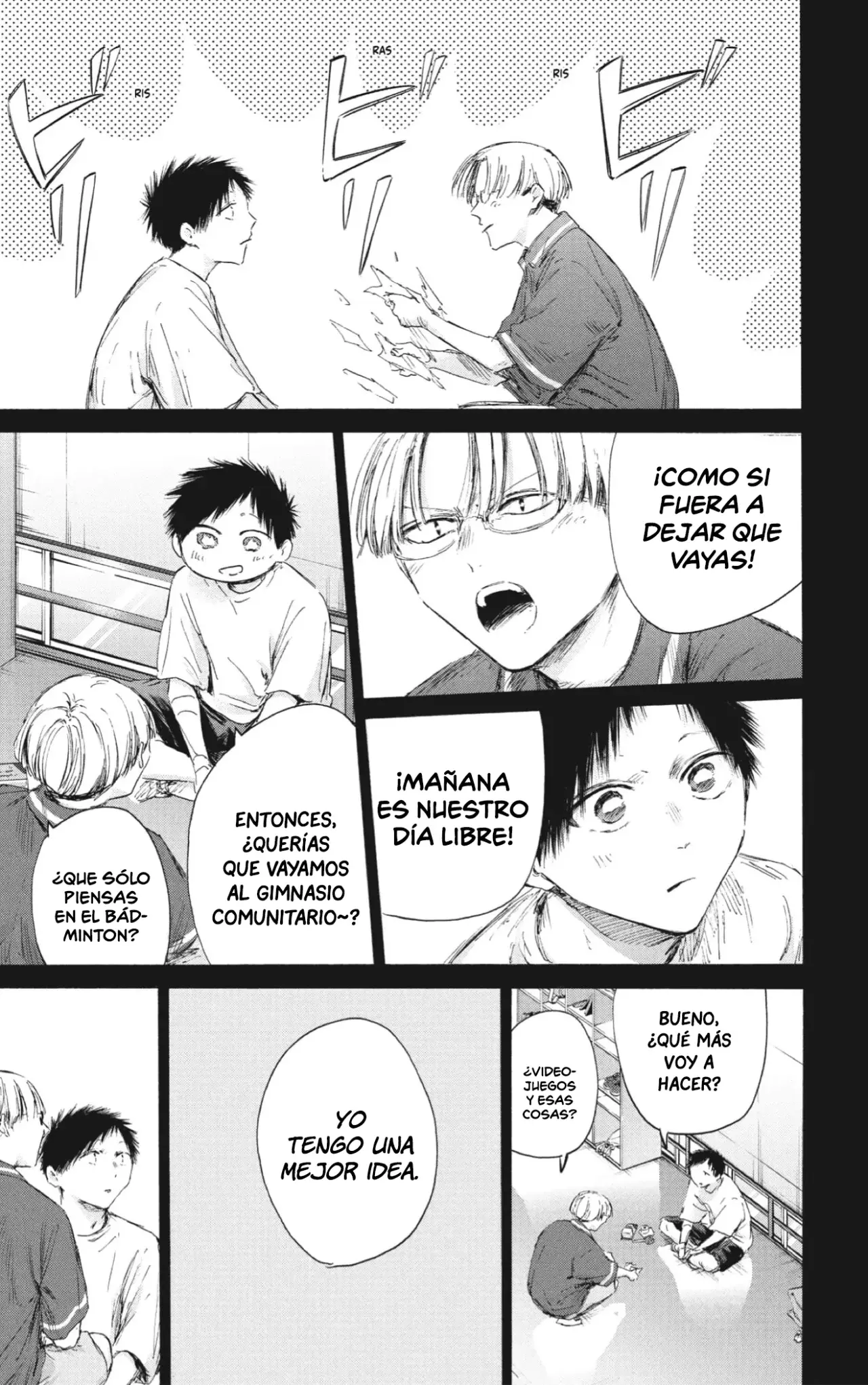 Read blue box Es Manga Online