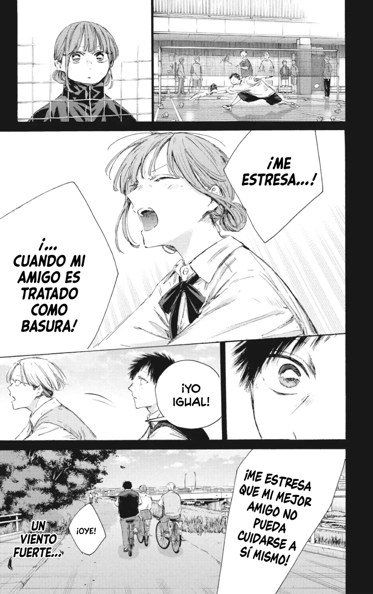 Read blue box Es Manga Online