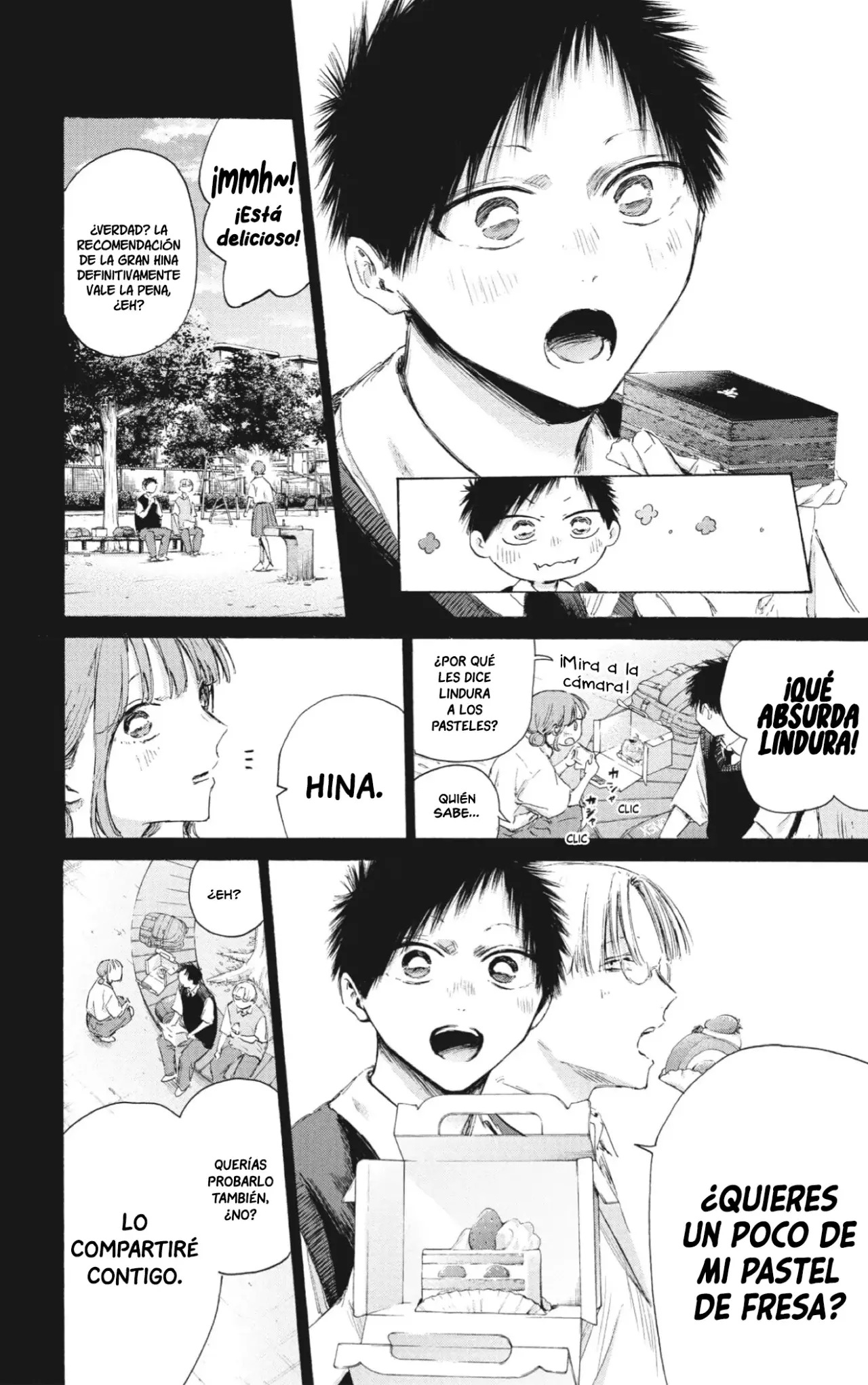 Read blue box Es Manga Online