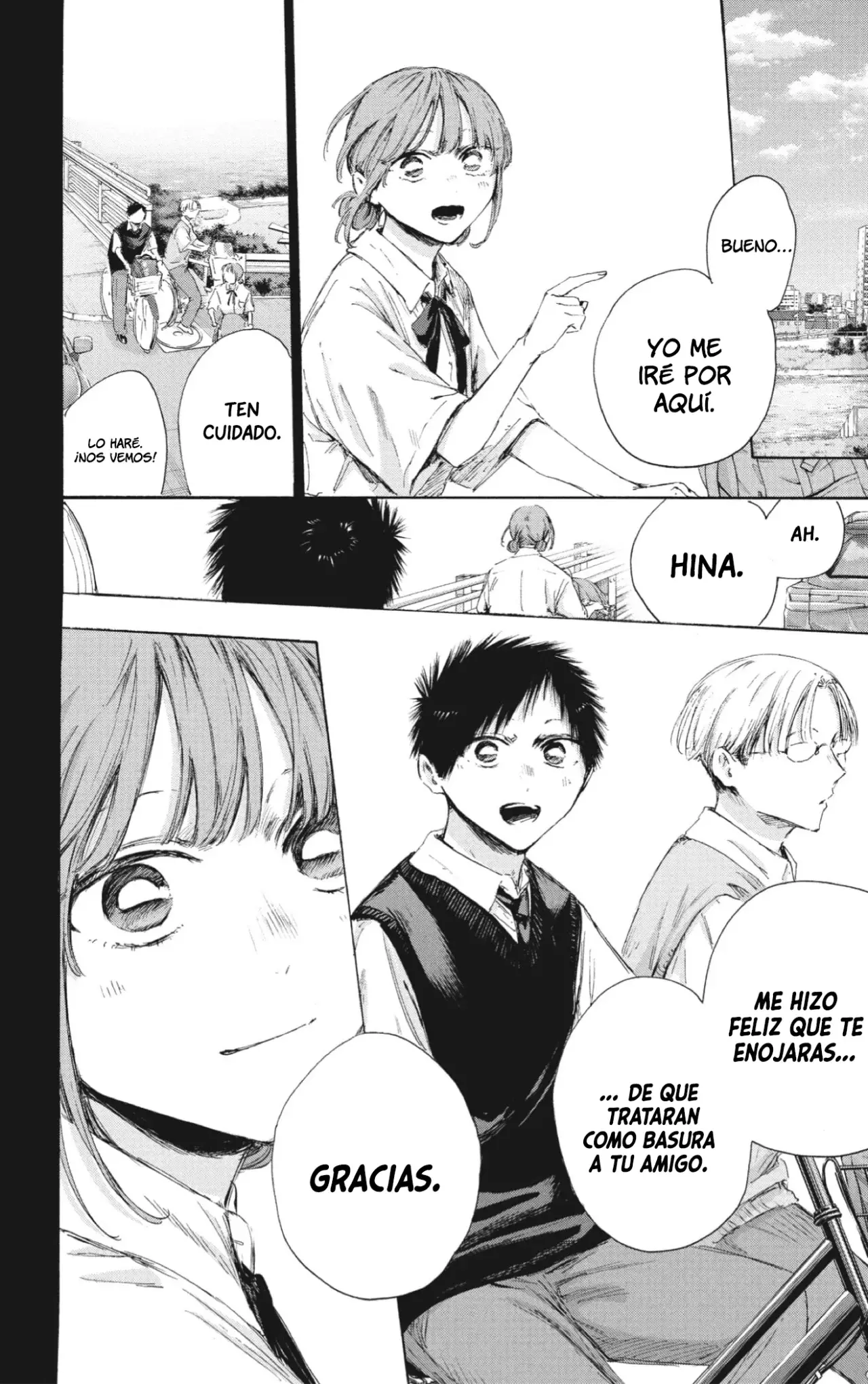 Read blue box Es Manga Online