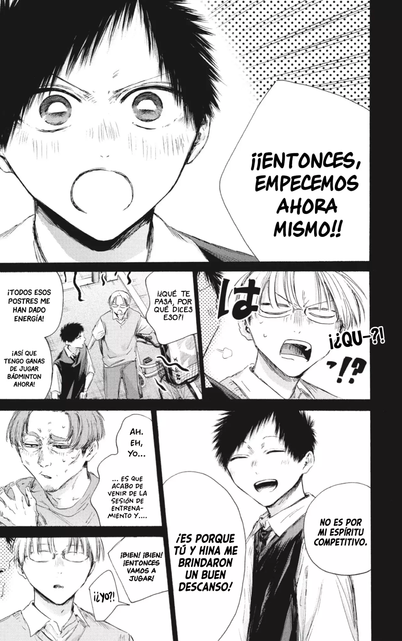 Read blue box Es Manga Online