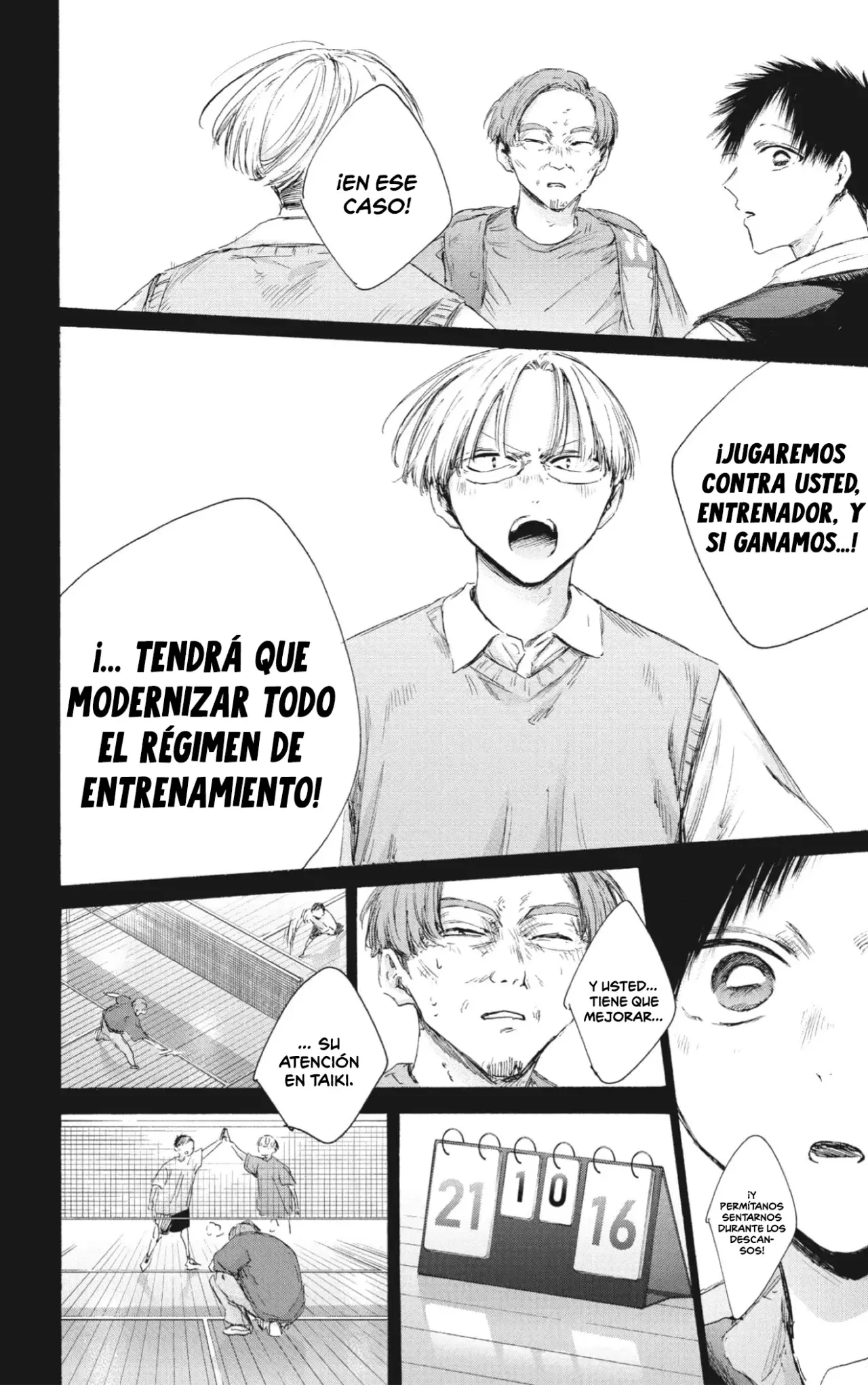 Read blue box Es Manga Online