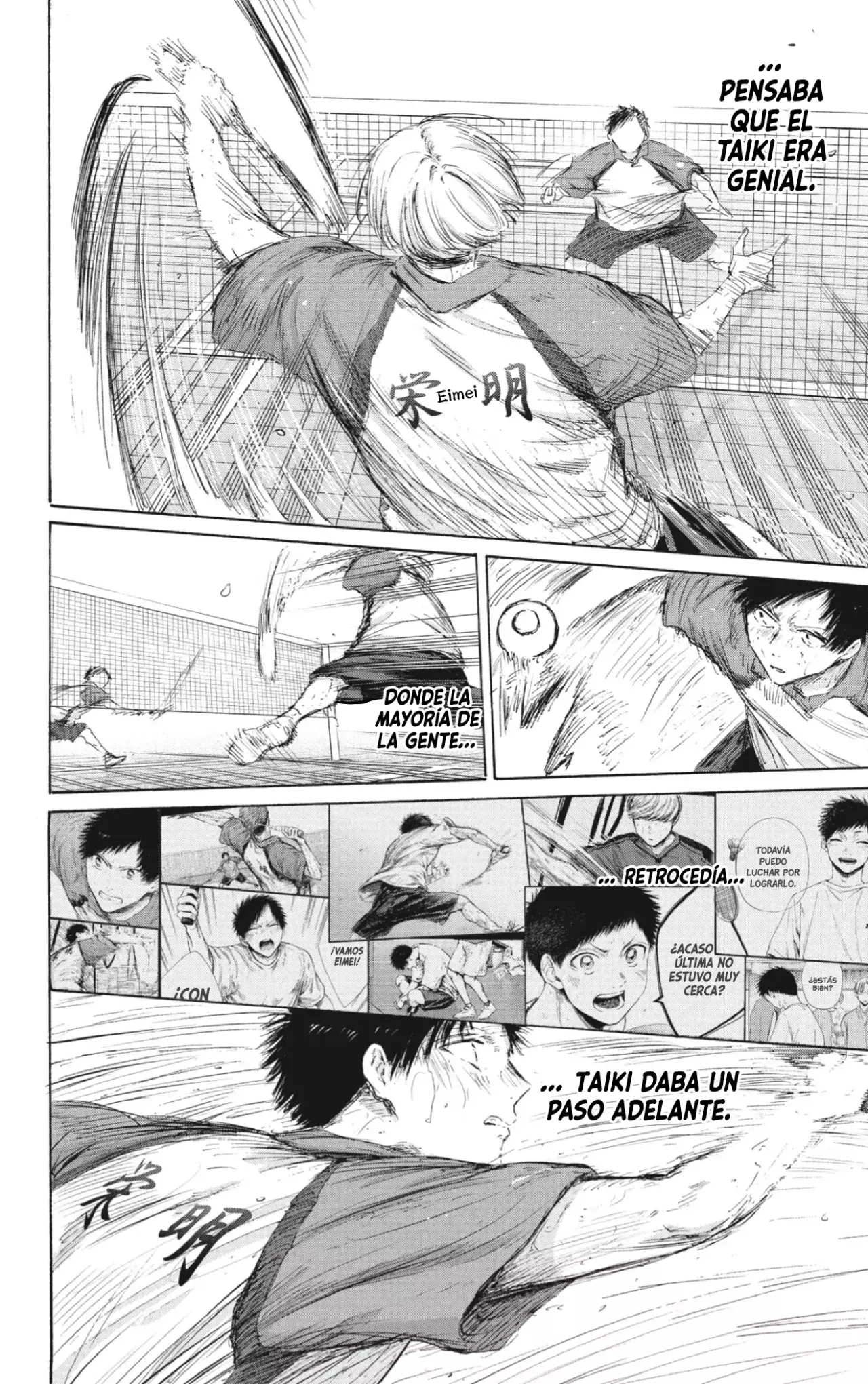 Read blue box Es Manga Online