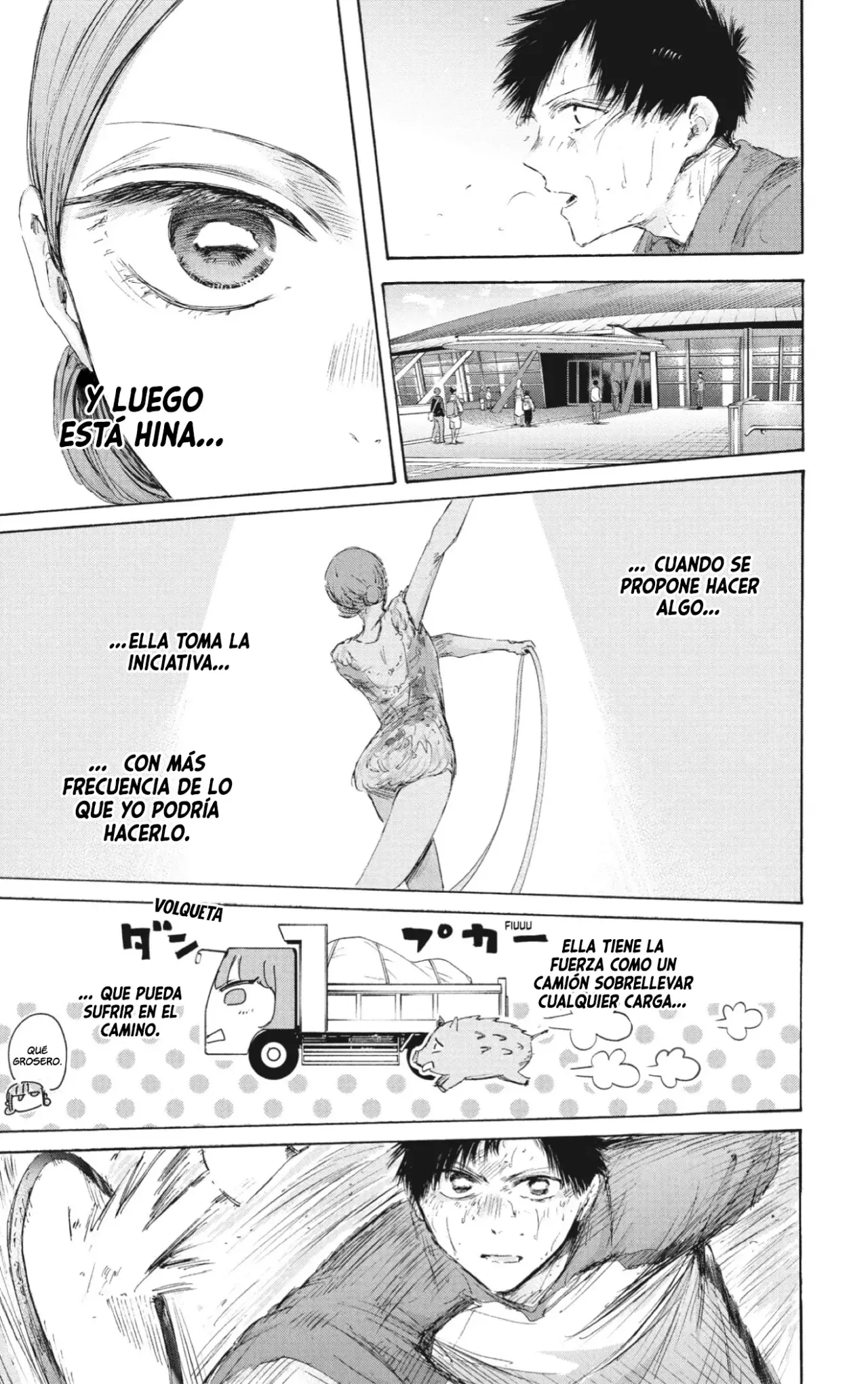 Read blue box Es Manga Online